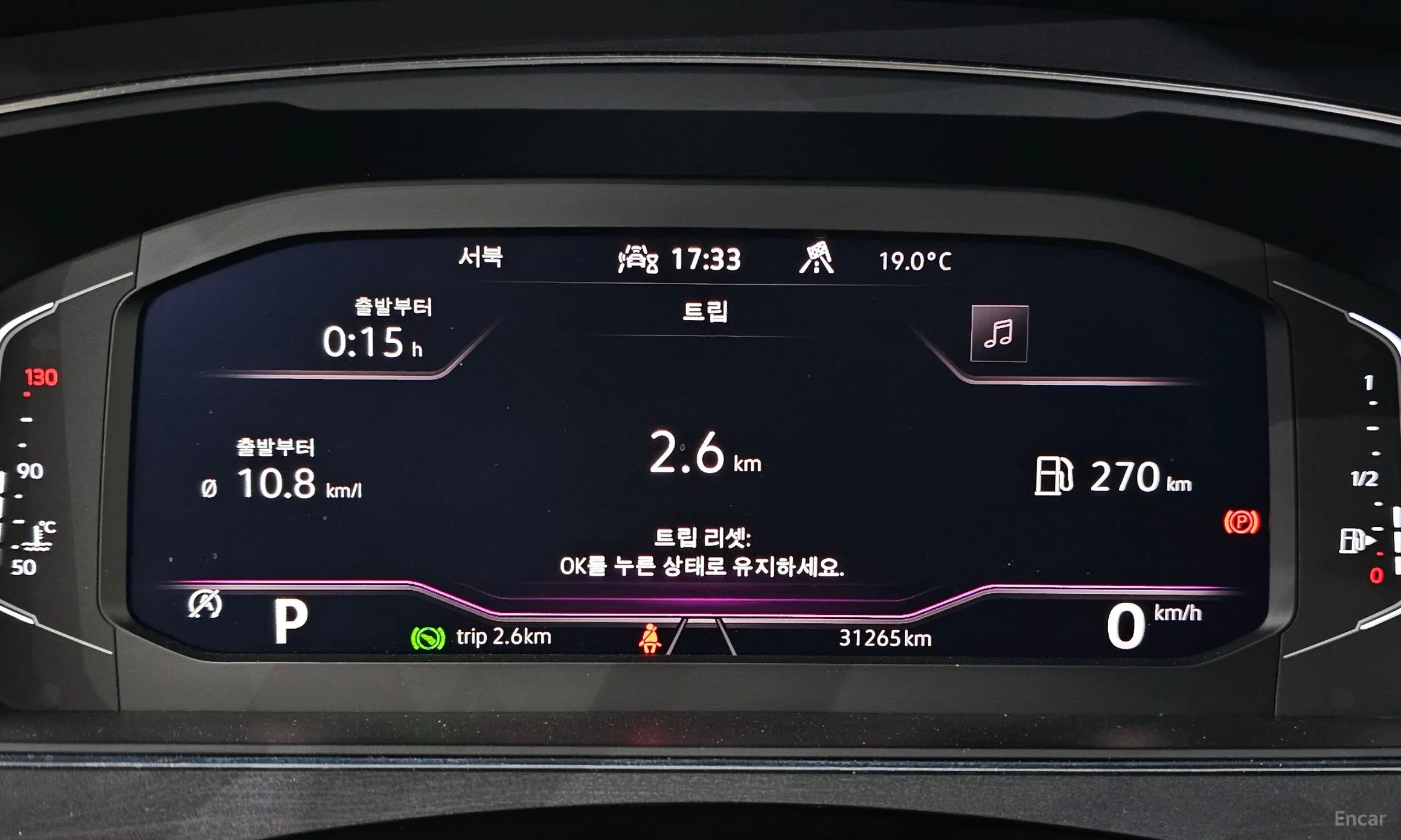 Volkswagen Tiguan All Space превью 8