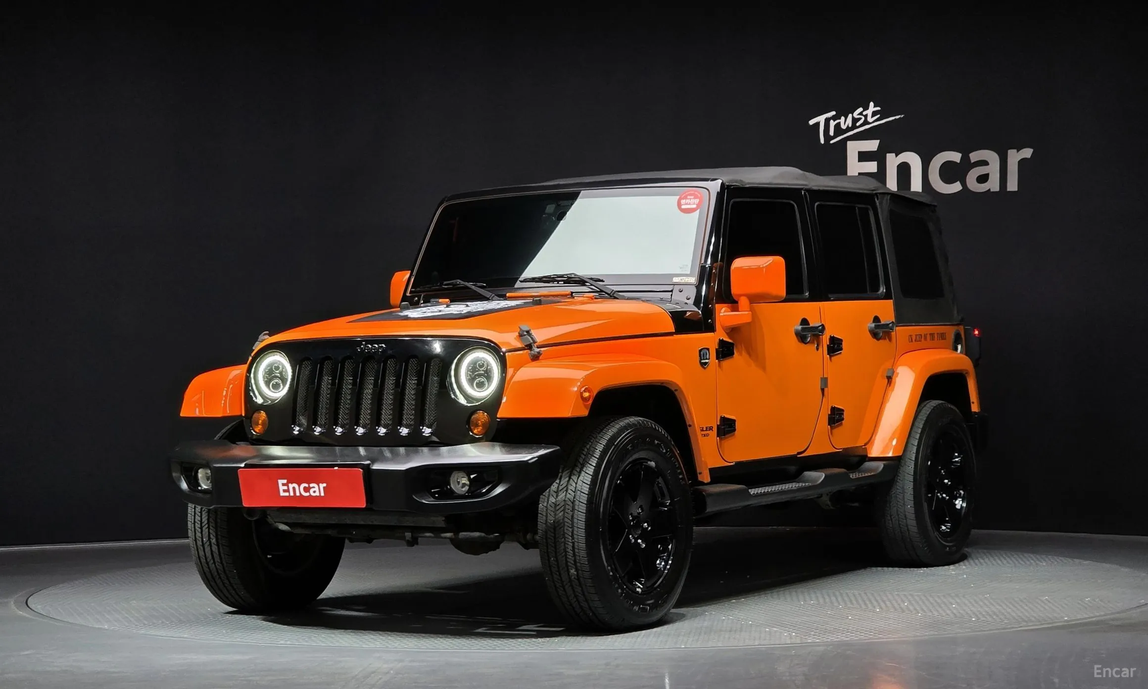 Wrangler (JK)
