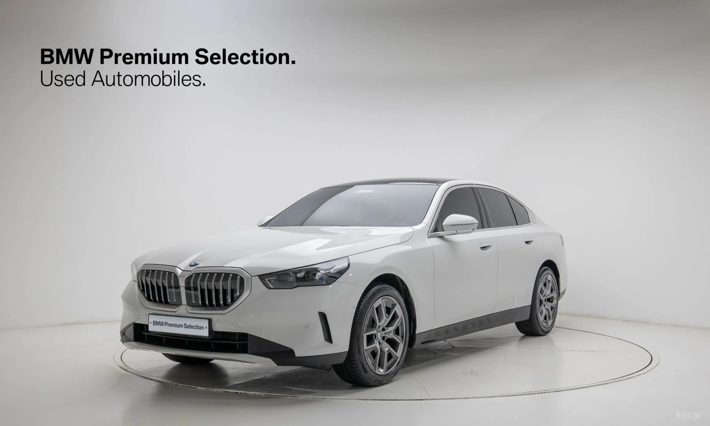5 Series (G60)