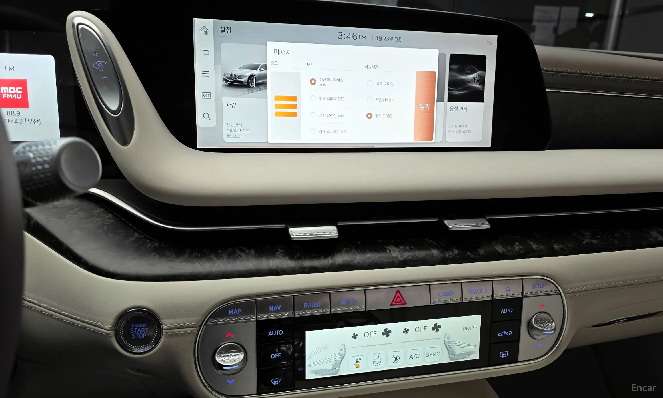 Genesis G90 (RS4) превью 14