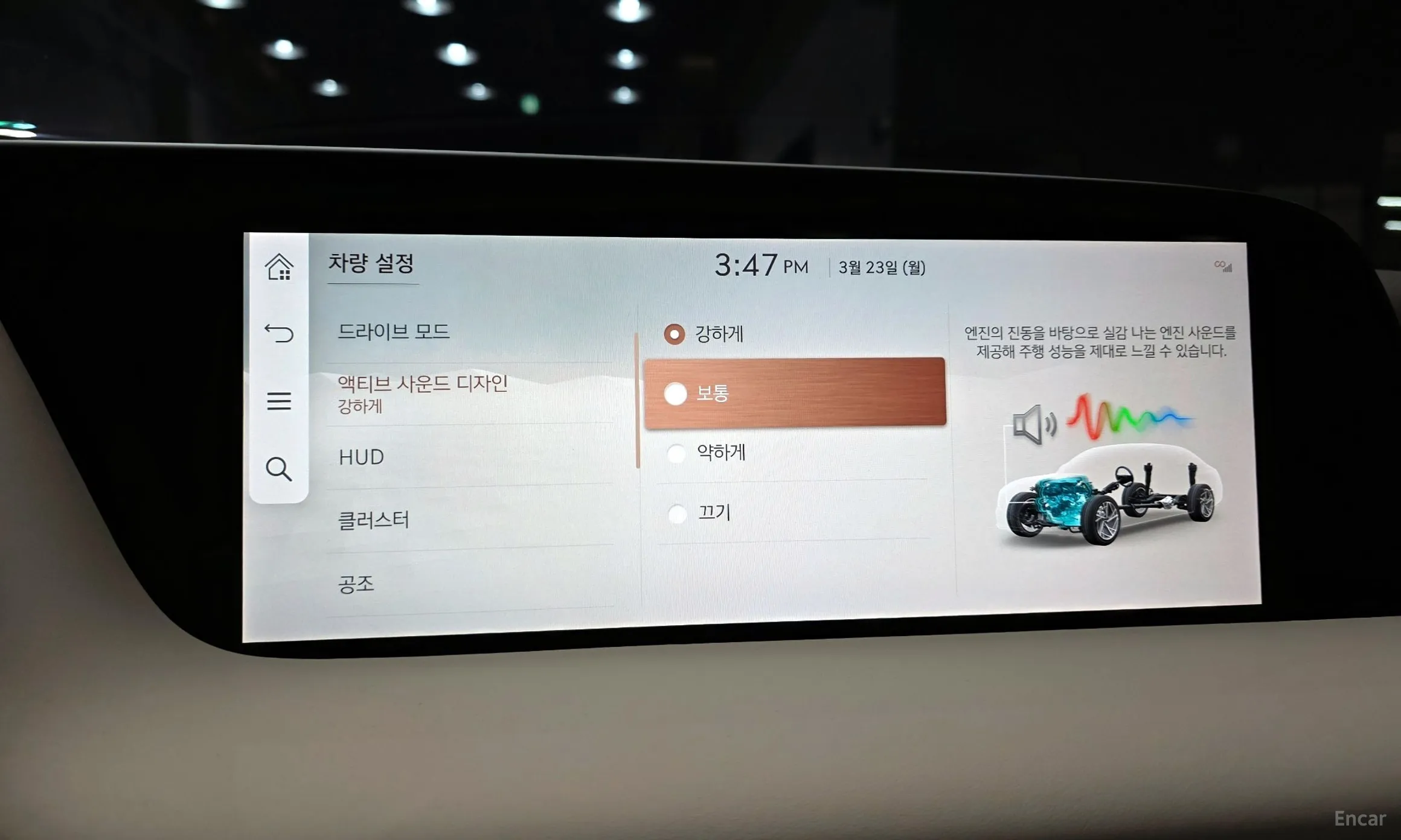 Genesis G90 (RS4) превью 16