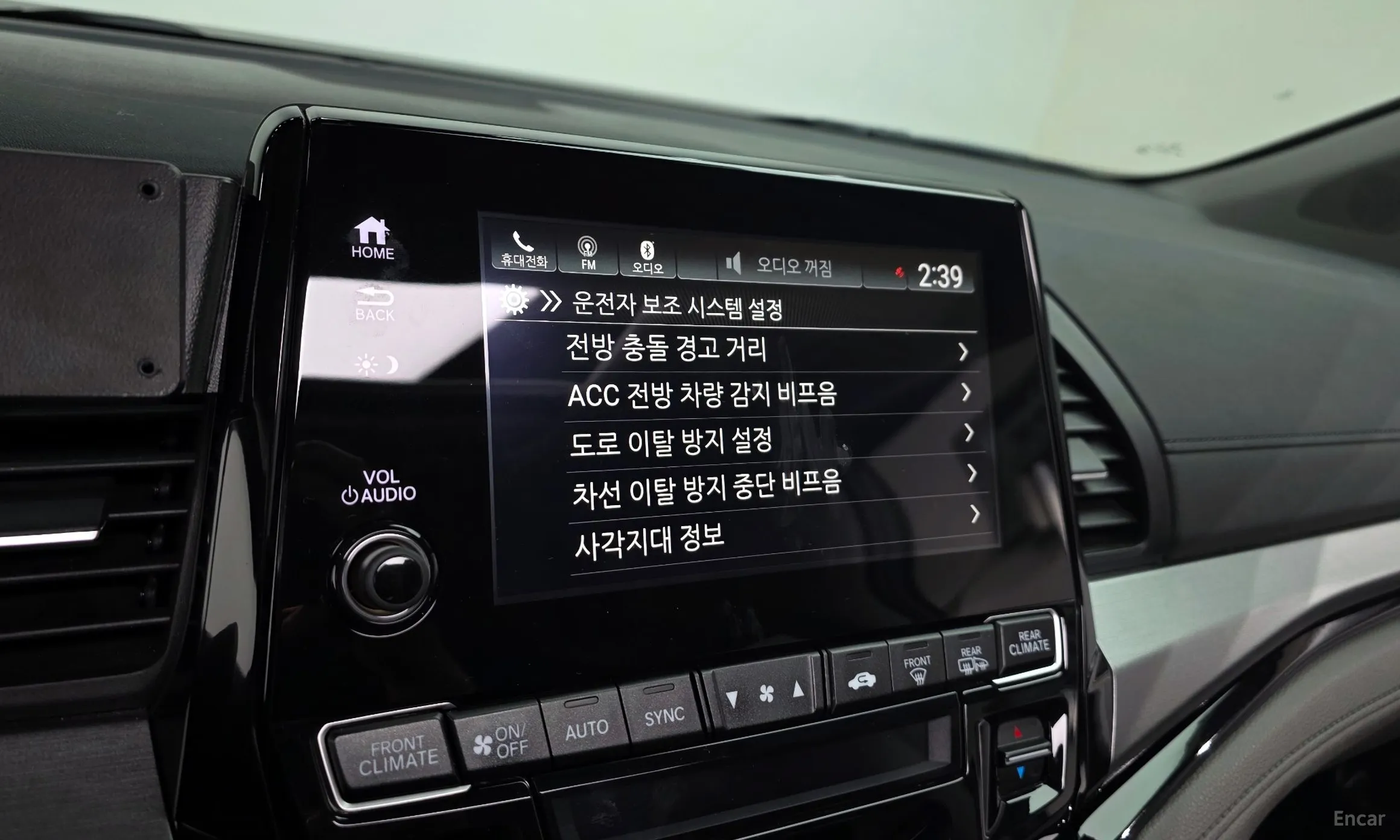 Honda Odyssey превью 16