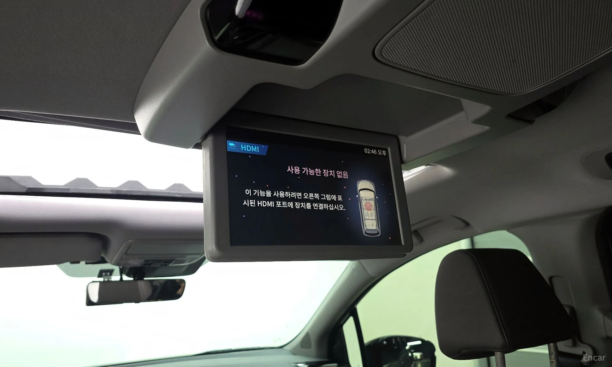 Honda Odyssey превью 19