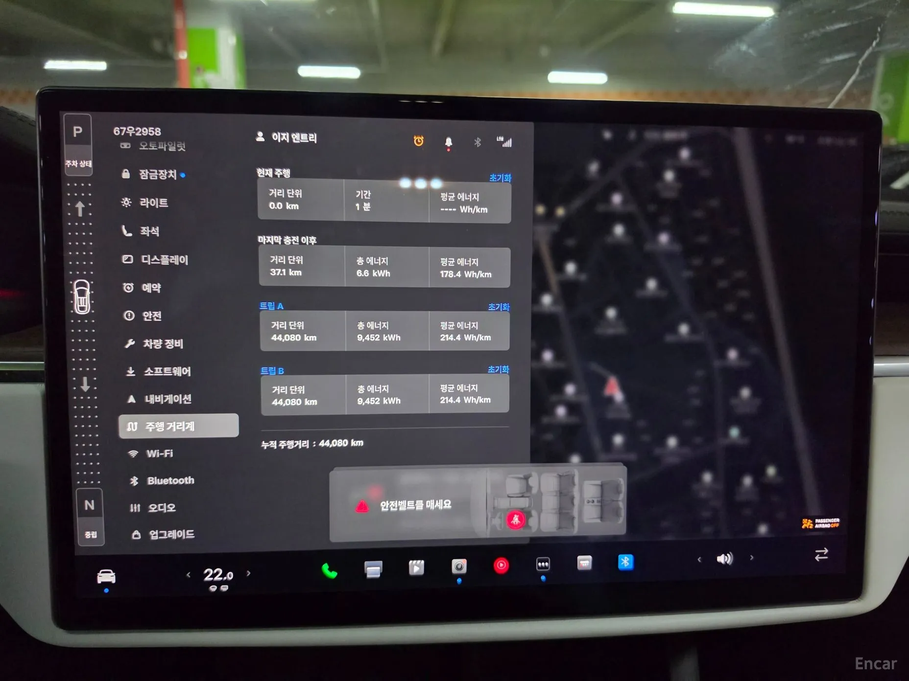 Tesla Model X превью 7