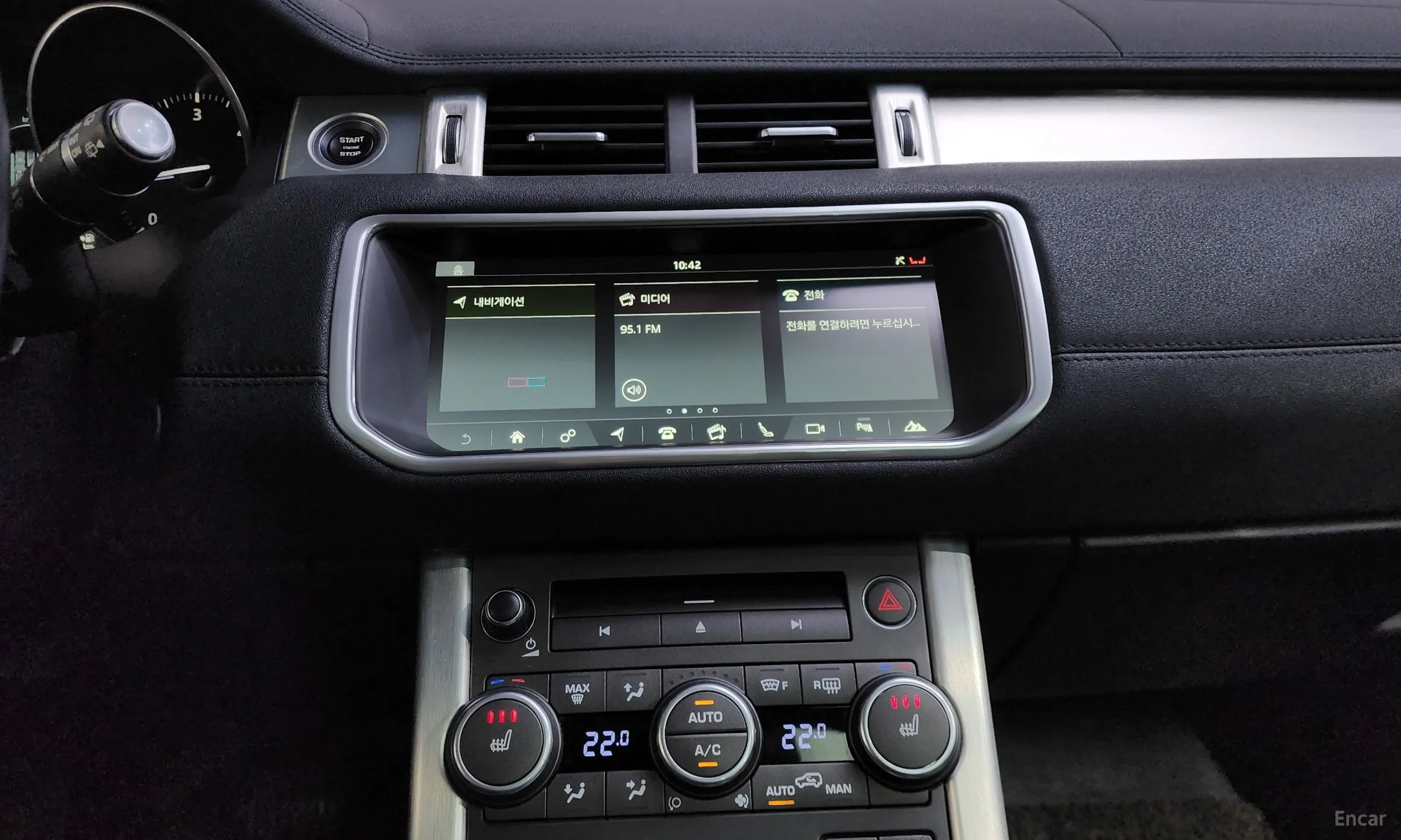 Land Rover Range Rover Evoque превью 15
