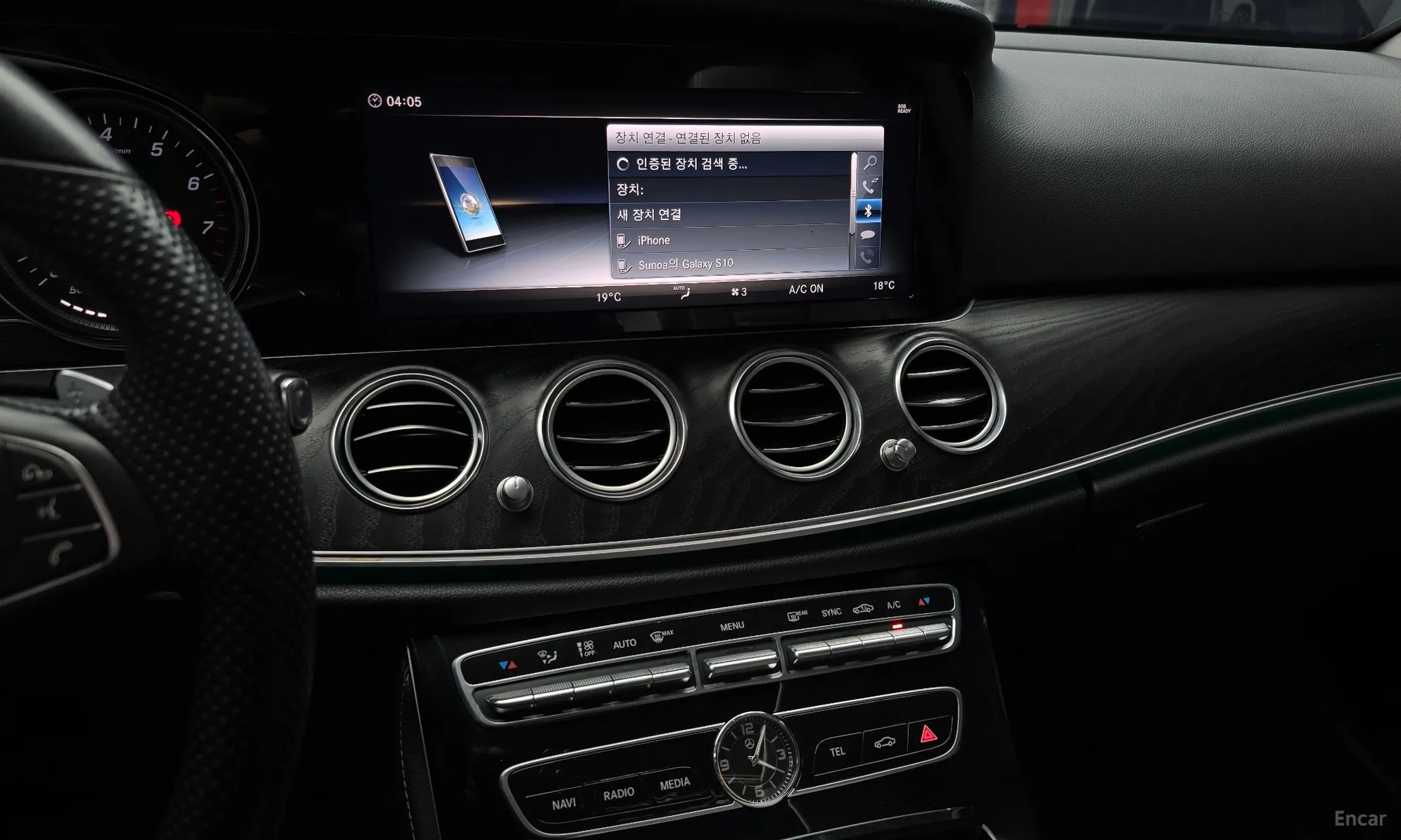 Mercedes Benz E-Class W213 превью 15