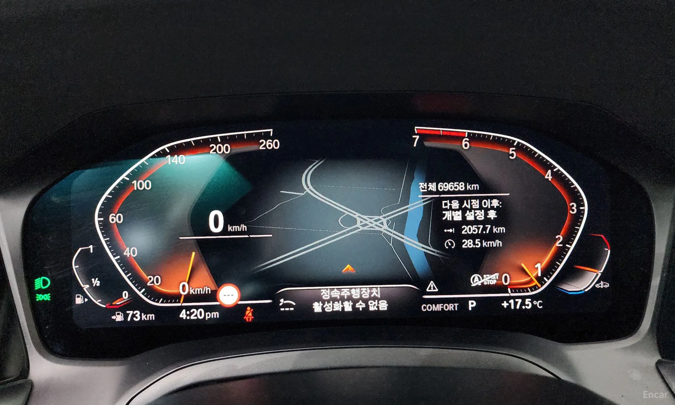 BMW 3 Series (G20) превью 8