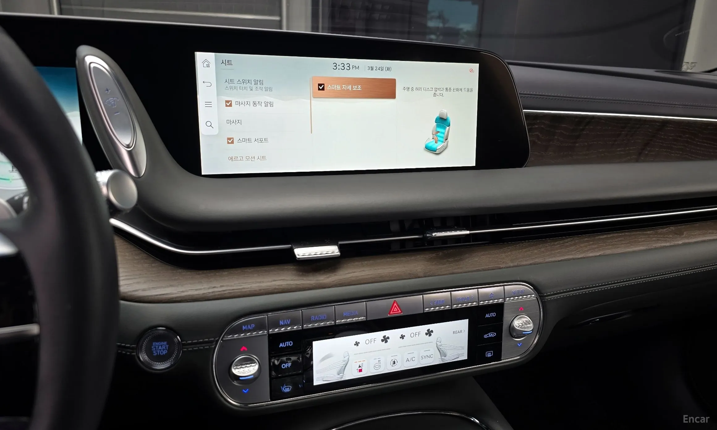 Genesis G90 (RS4) превью 16