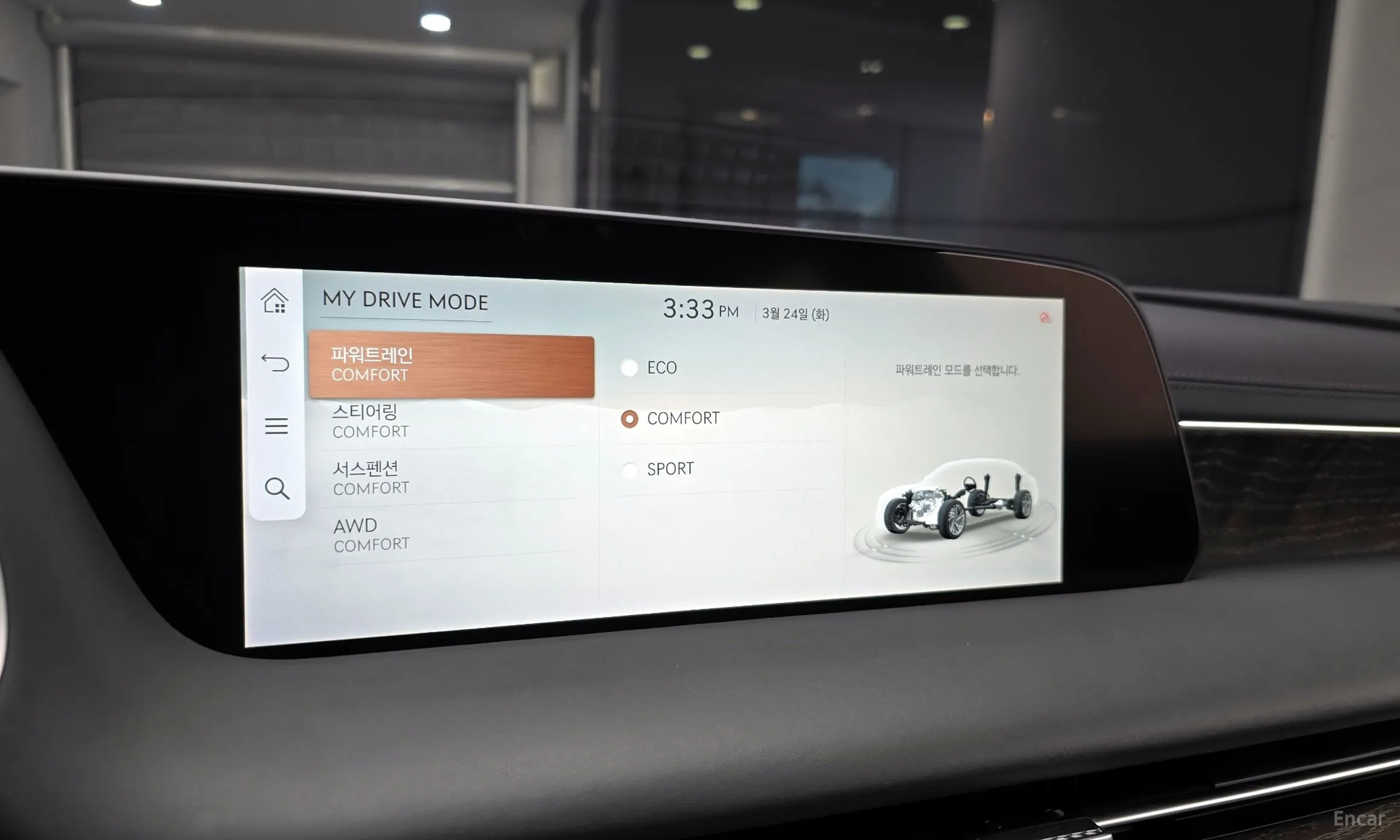 Genesis G90 (RS4) превью 17