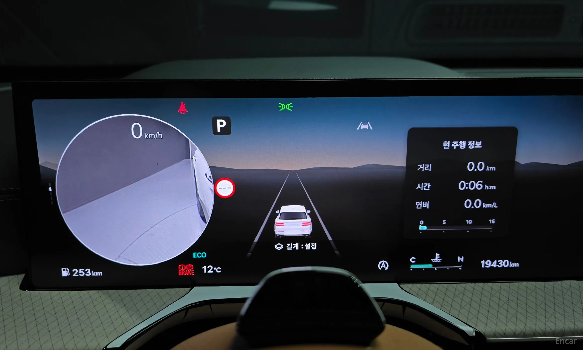 Genesis GV80 превью 8