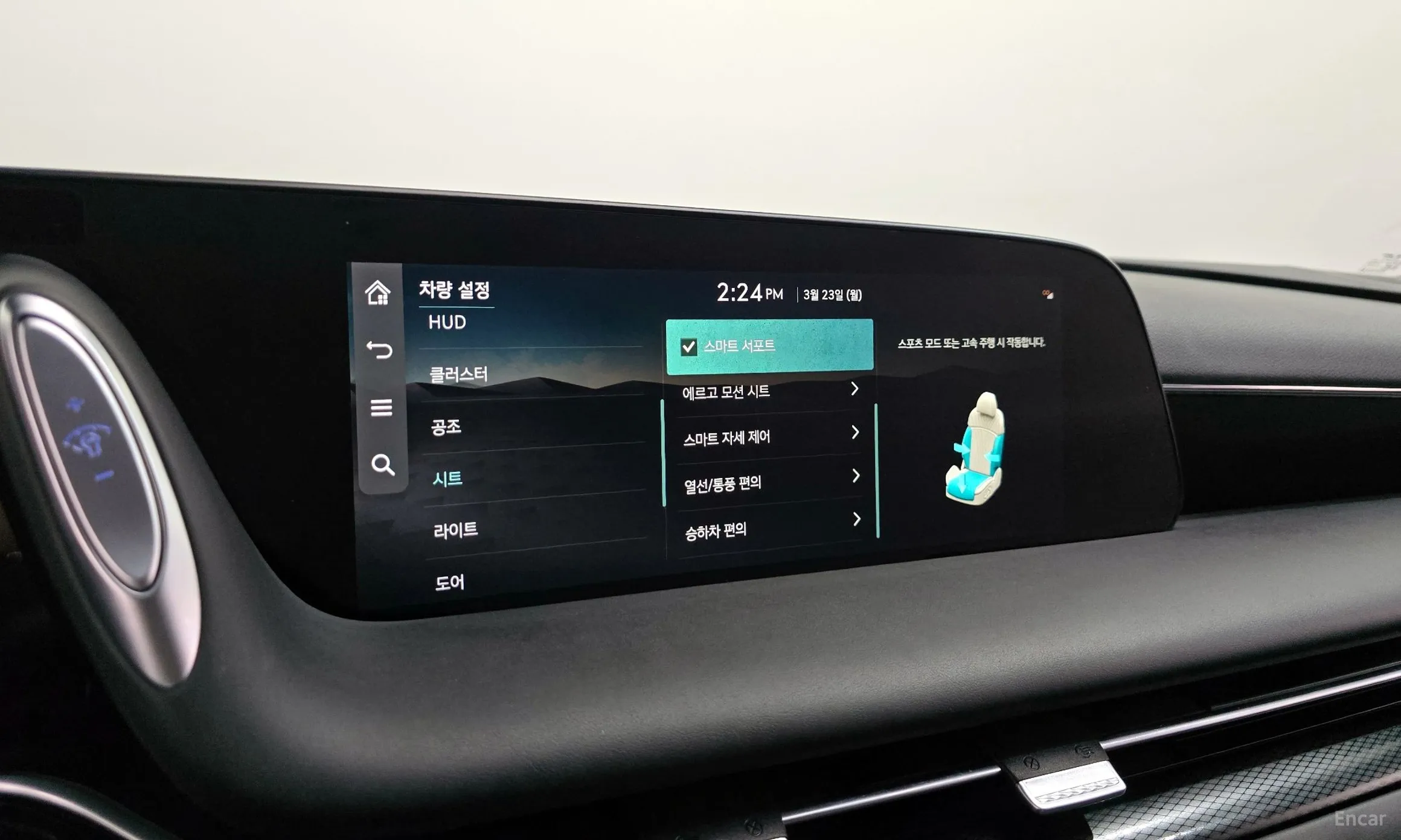 Genesis G90 (RS4) превью 16