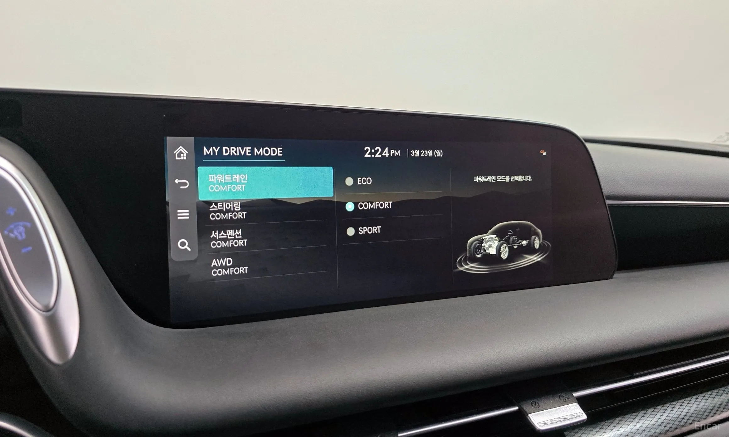 Genesis G90 (RS4) превью 17