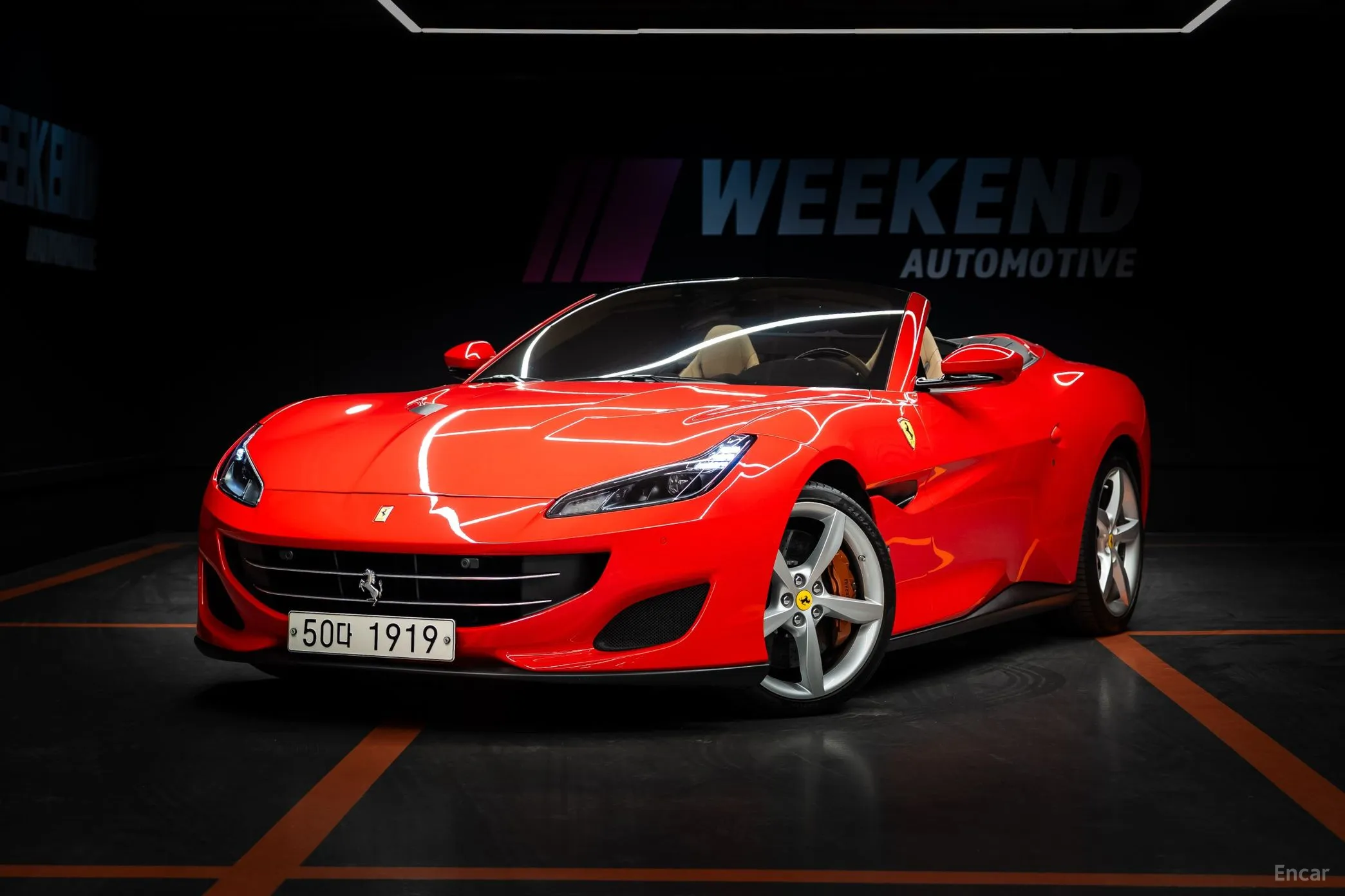 Ferrari Portofino