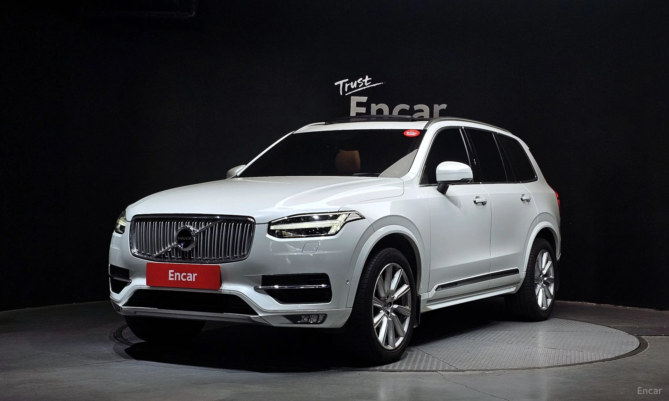 Volvo XC90 Gen 2