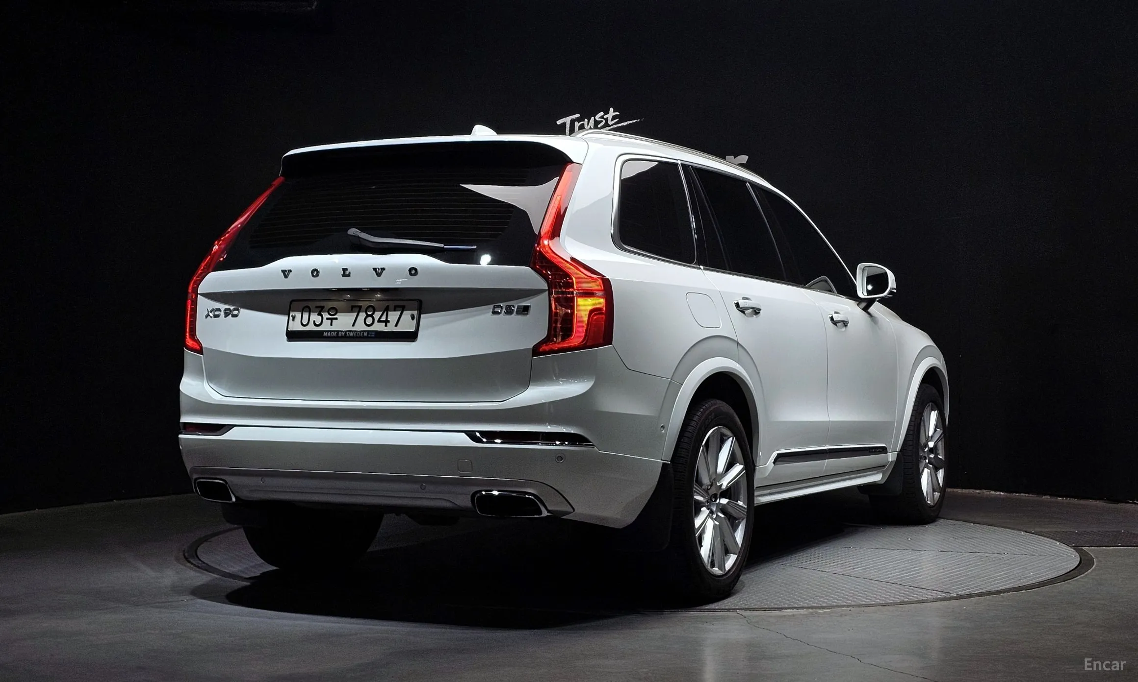 Volvo XC90 Gen 2
