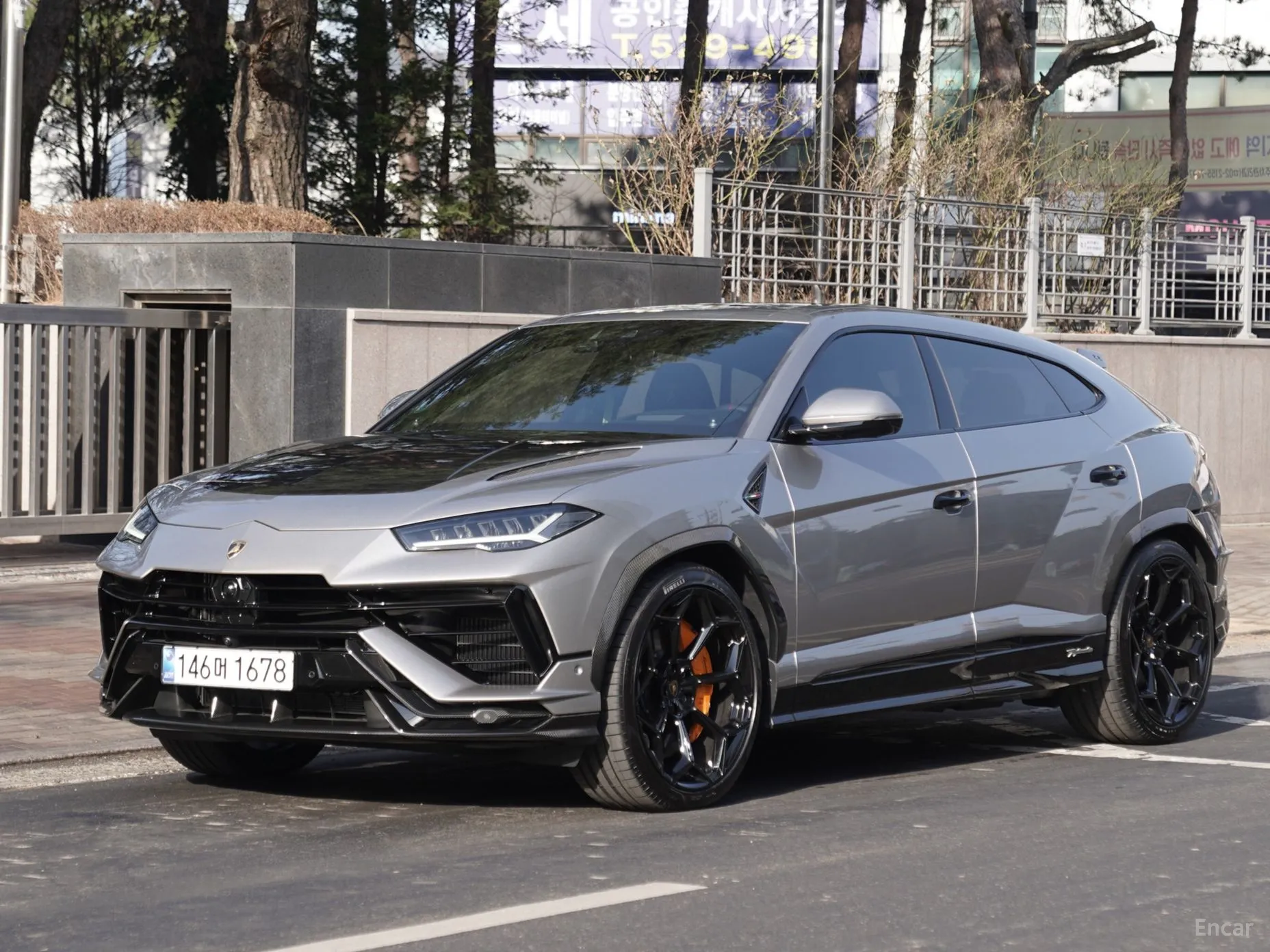 Urus