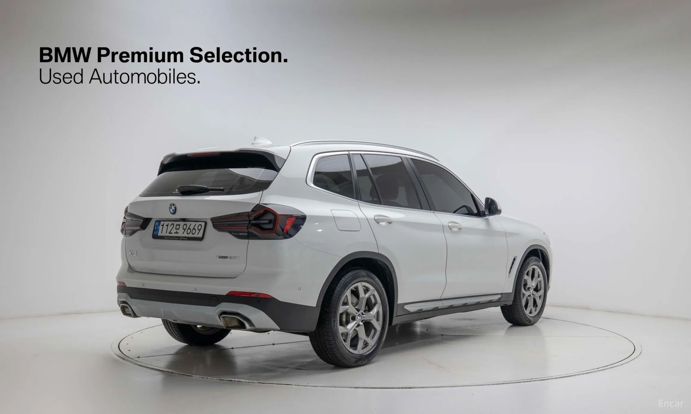 BMW X3 (G01)