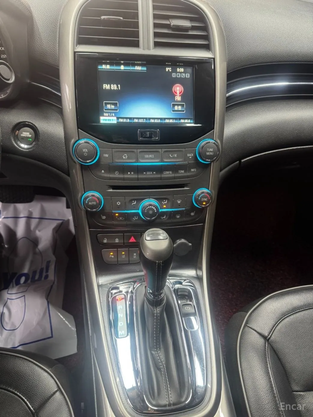 Chevrolet (GM Daewoo) Malibu превью 16