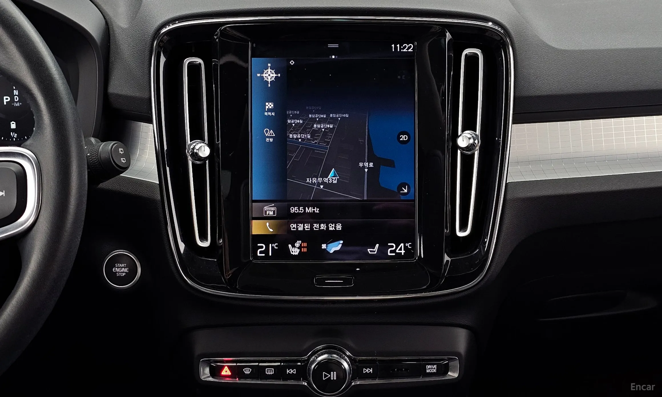 Volvo XC40 превью 14