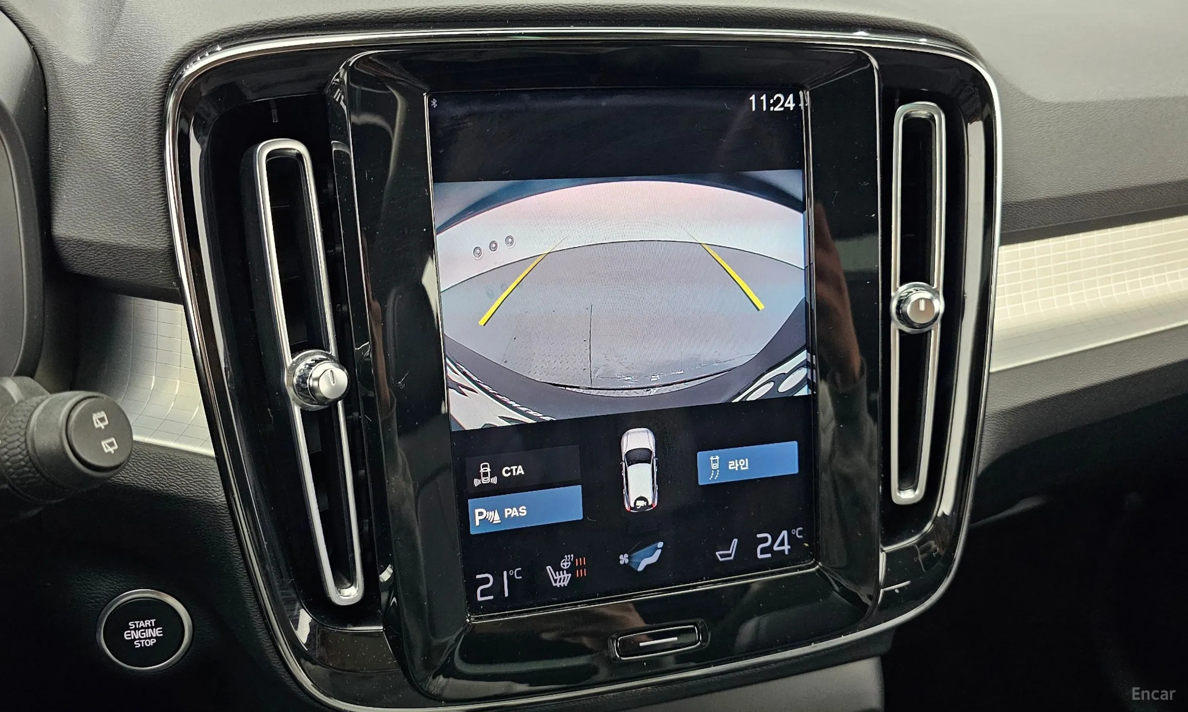 Volvo XC40 превью 15