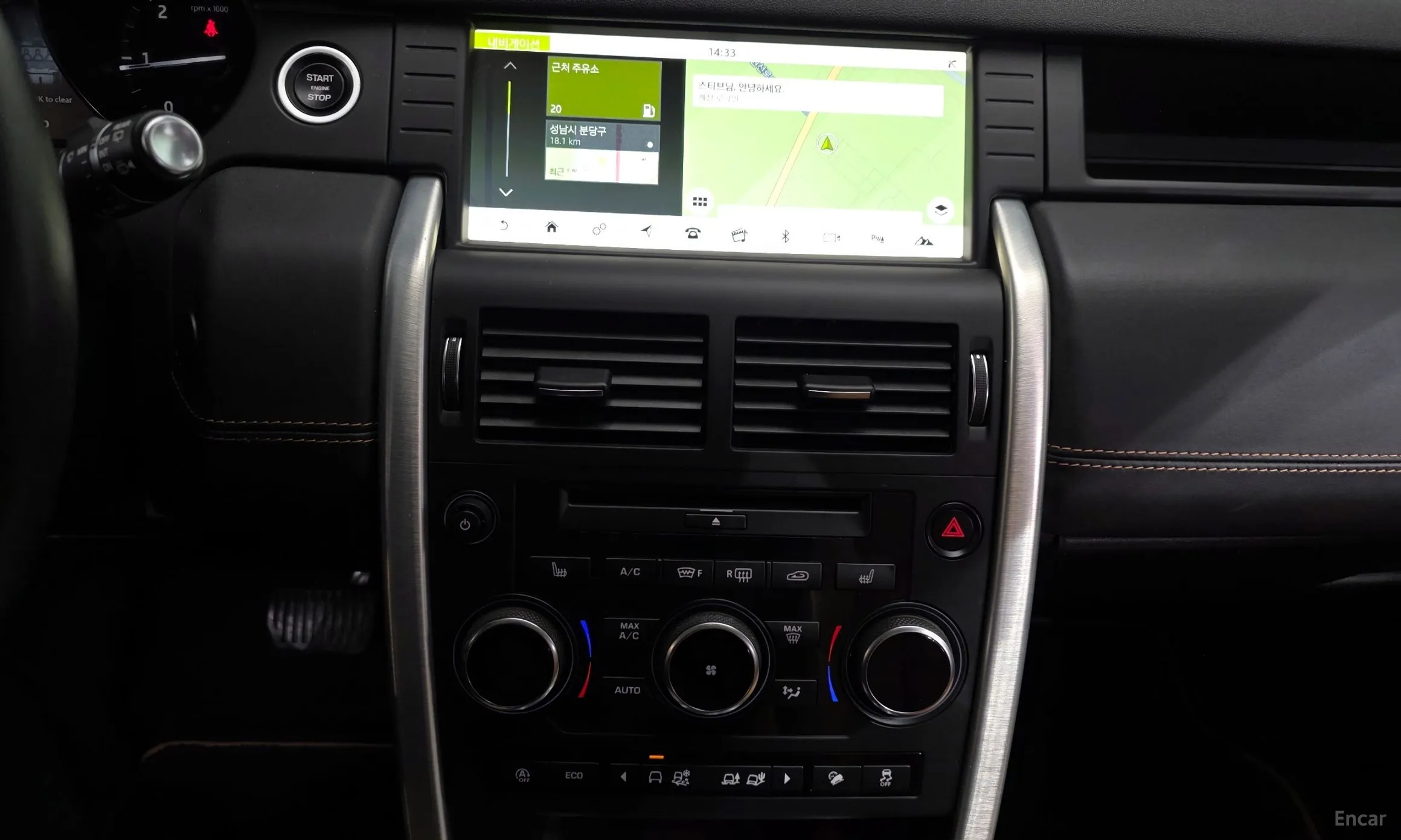 Land Rover Discovery Sports превью 14