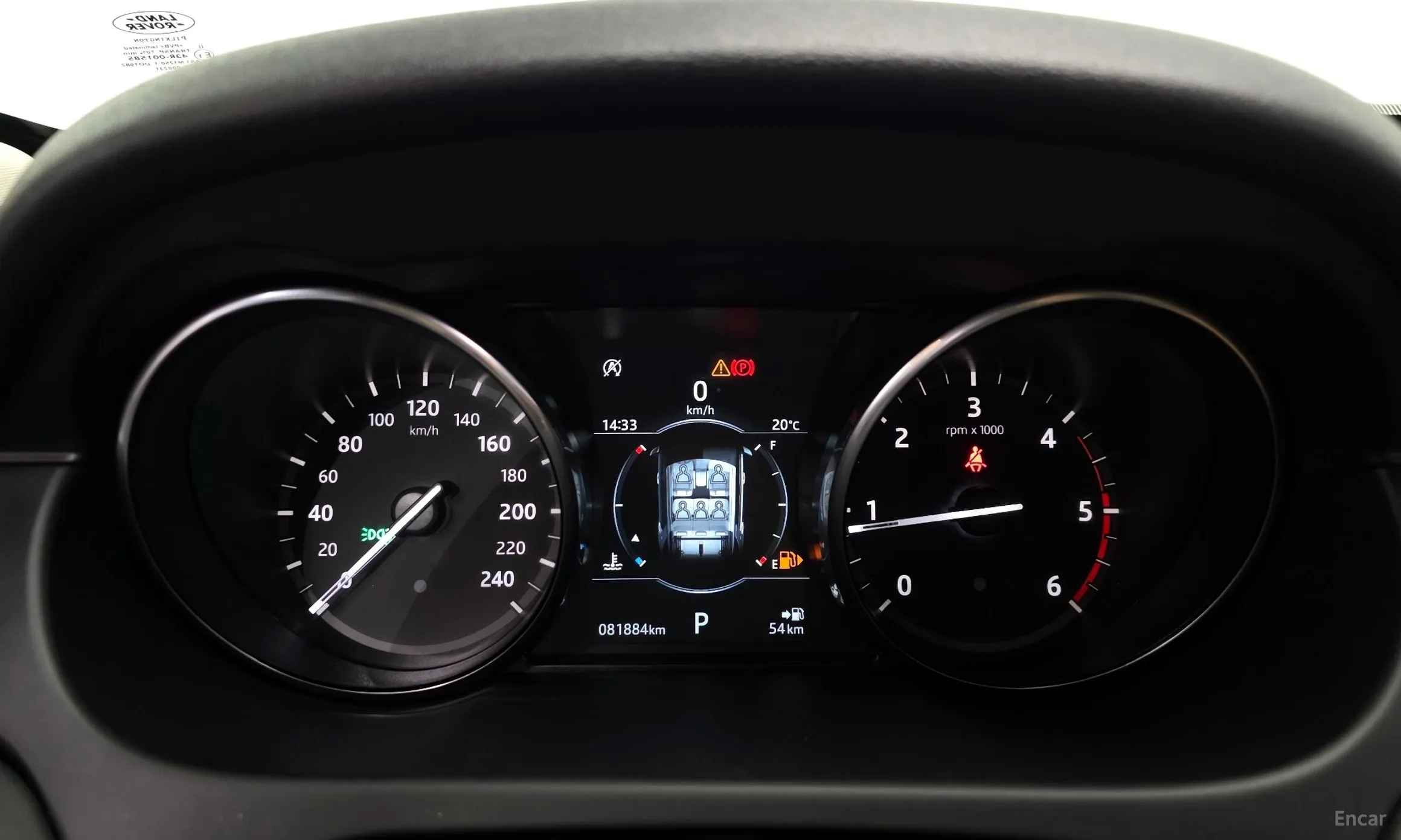 Land Rover Discovery Sports превью 8