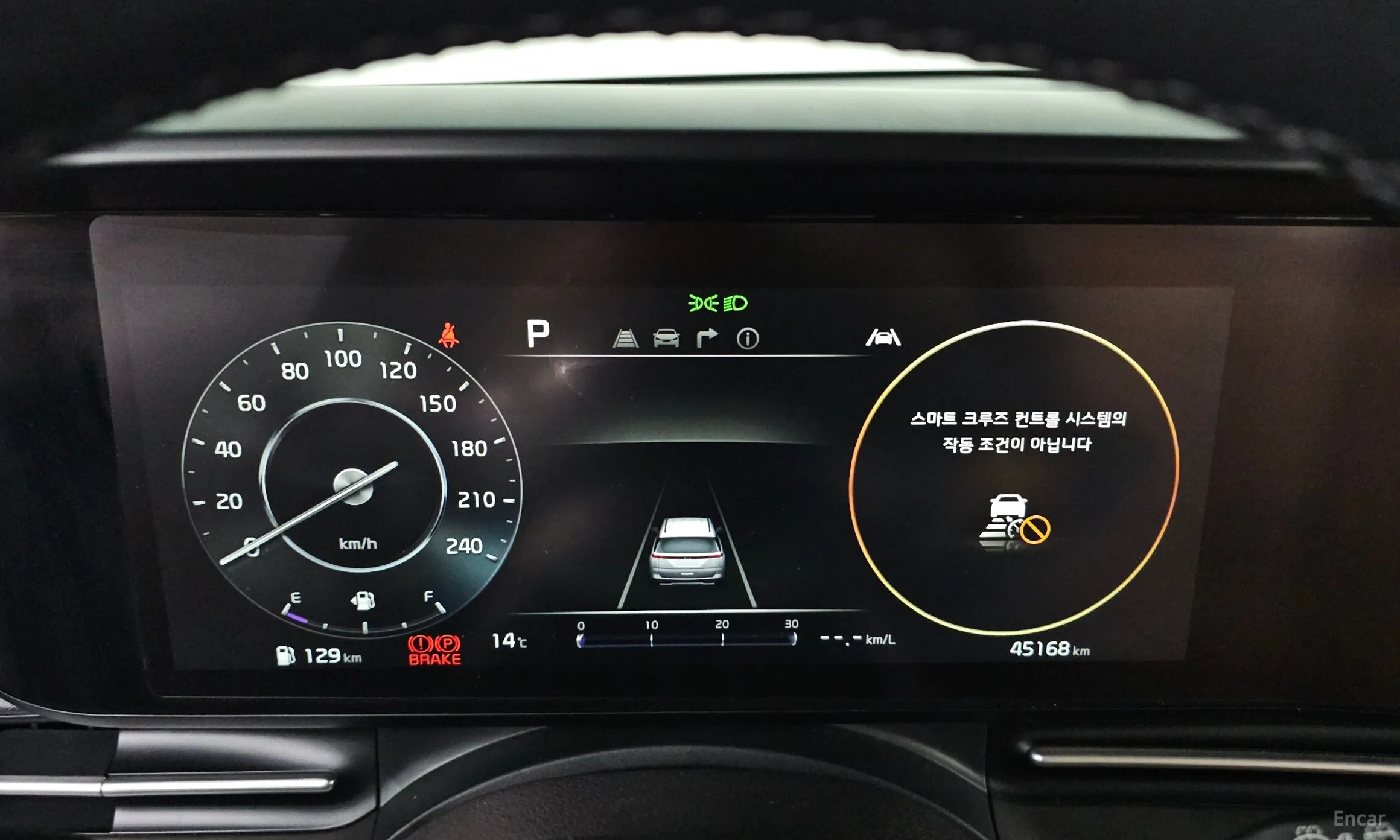 Kia Carnival Gen 4 превью 8