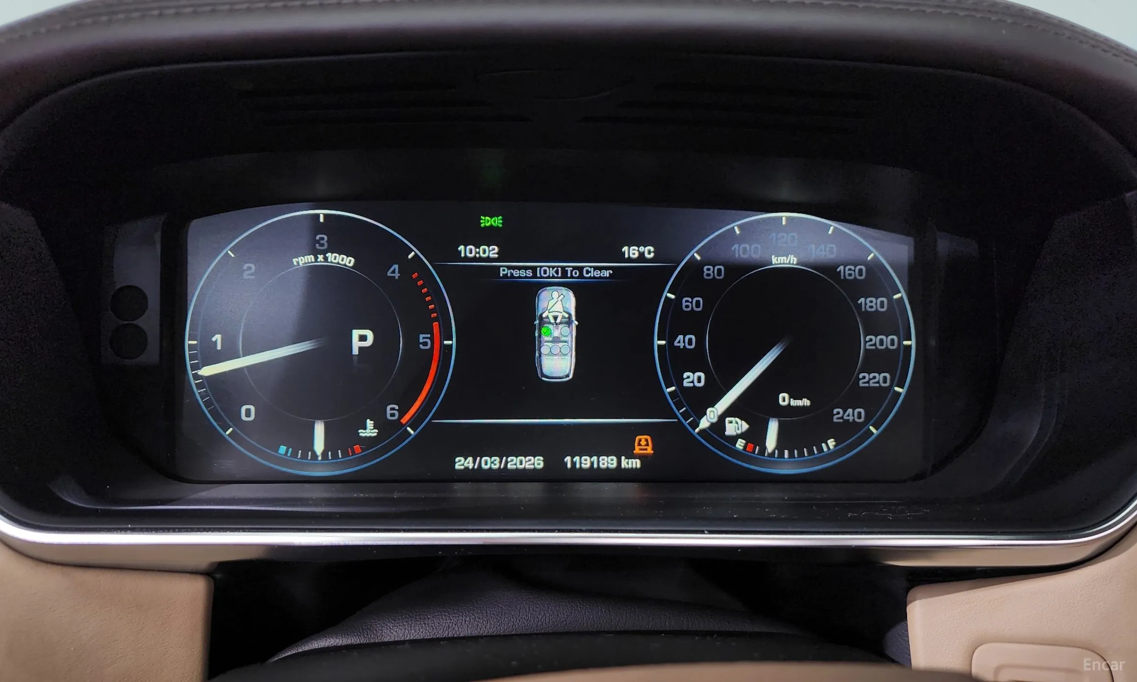 Land Rover Range Rover 4th Generation превью 8