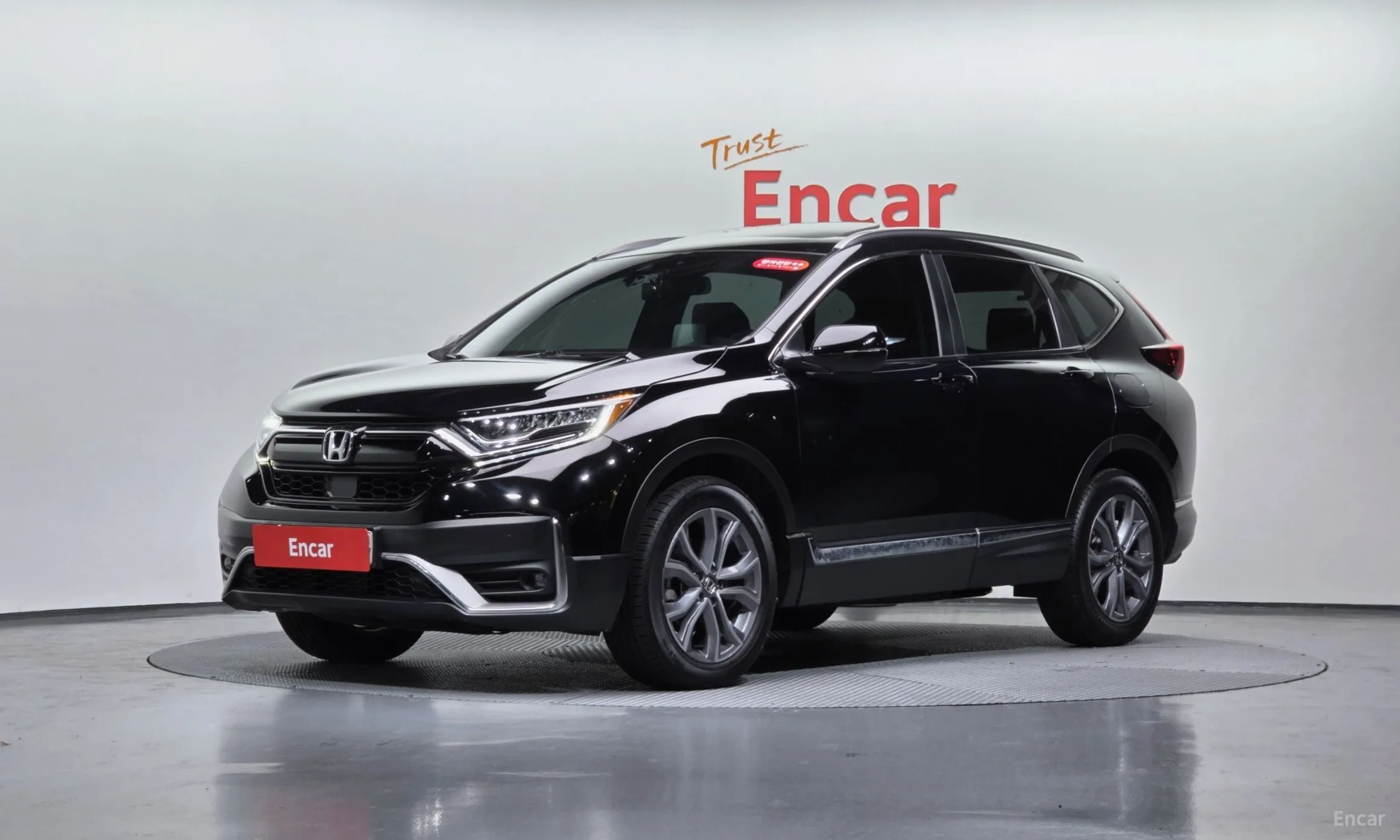 Honda CR-V 5th generation