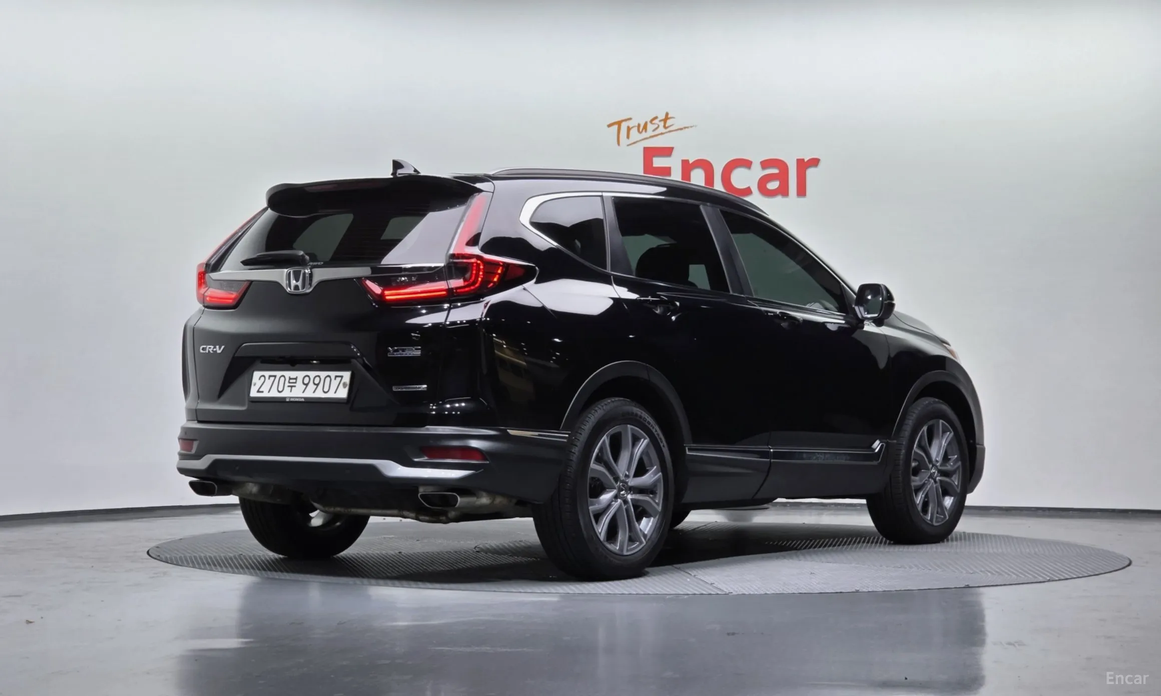 Honda CR-V 5th generation