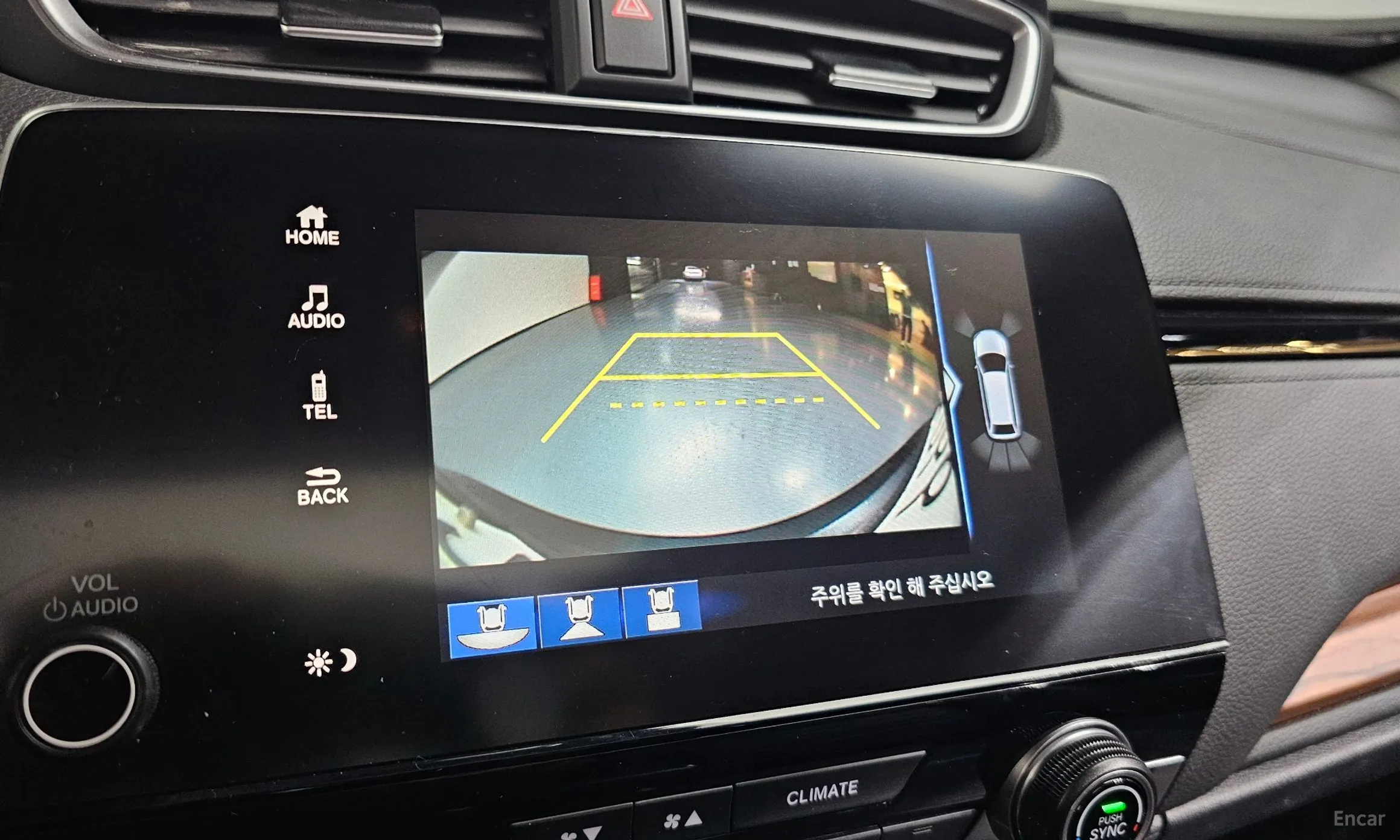 Honda CR-V 5th generation превью 16