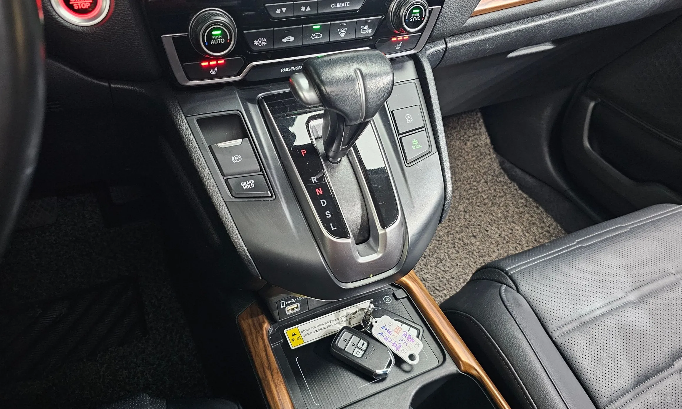 Honda CR-V 5th generation превью 9
