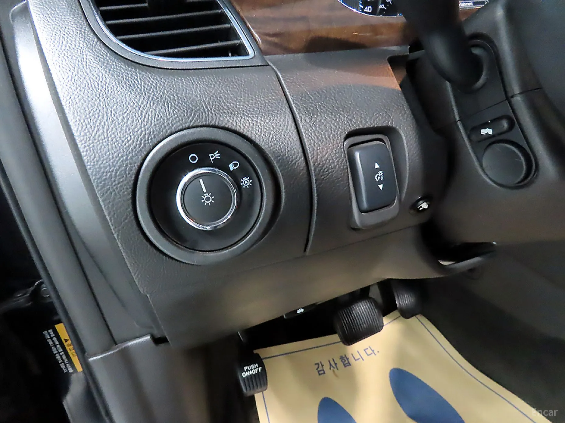 Ford New Torus превью 14