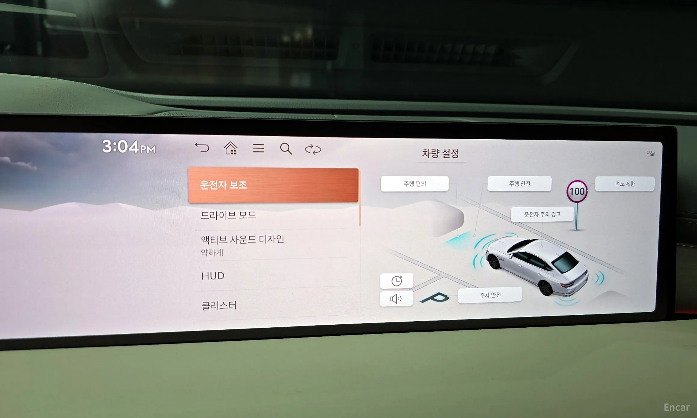 Genesis G80 (RG3) превью 15