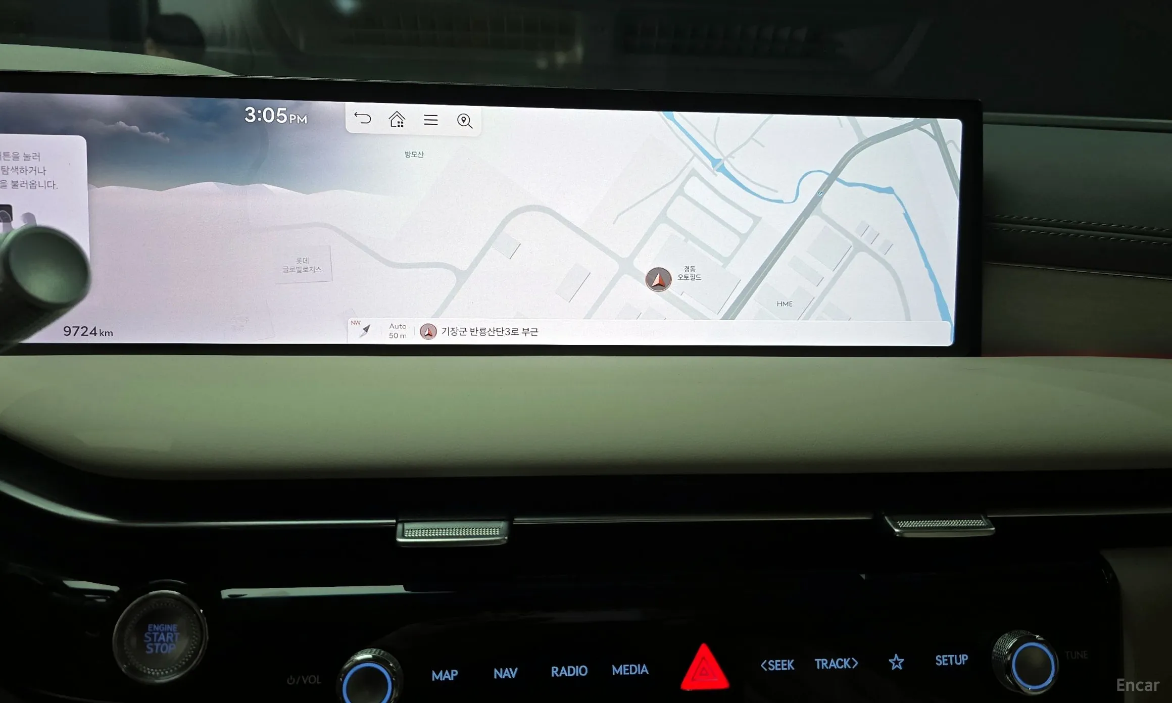 Genesis G80 (RG3) превью 16