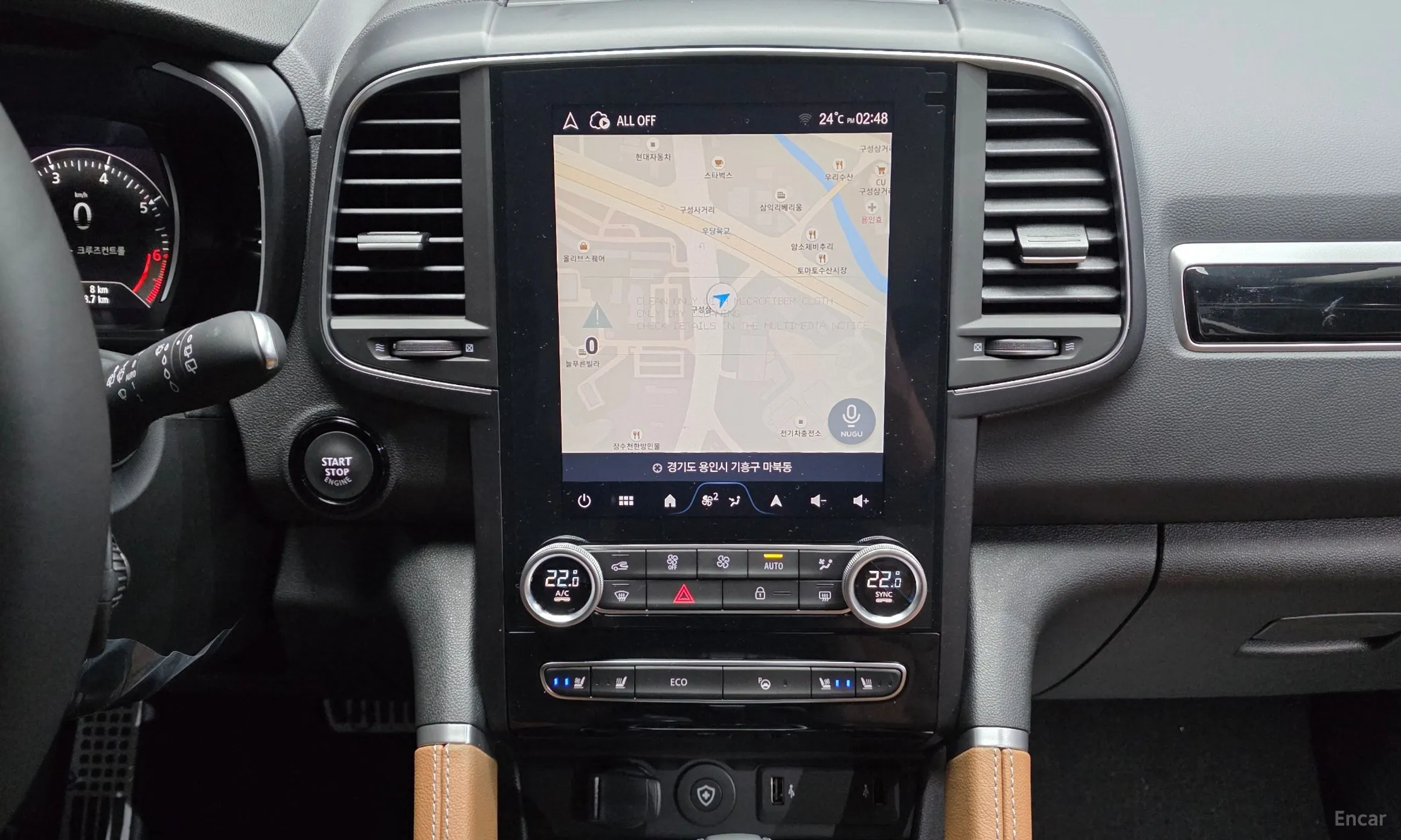 Renault Korea (Samsung) QM6 превью 15