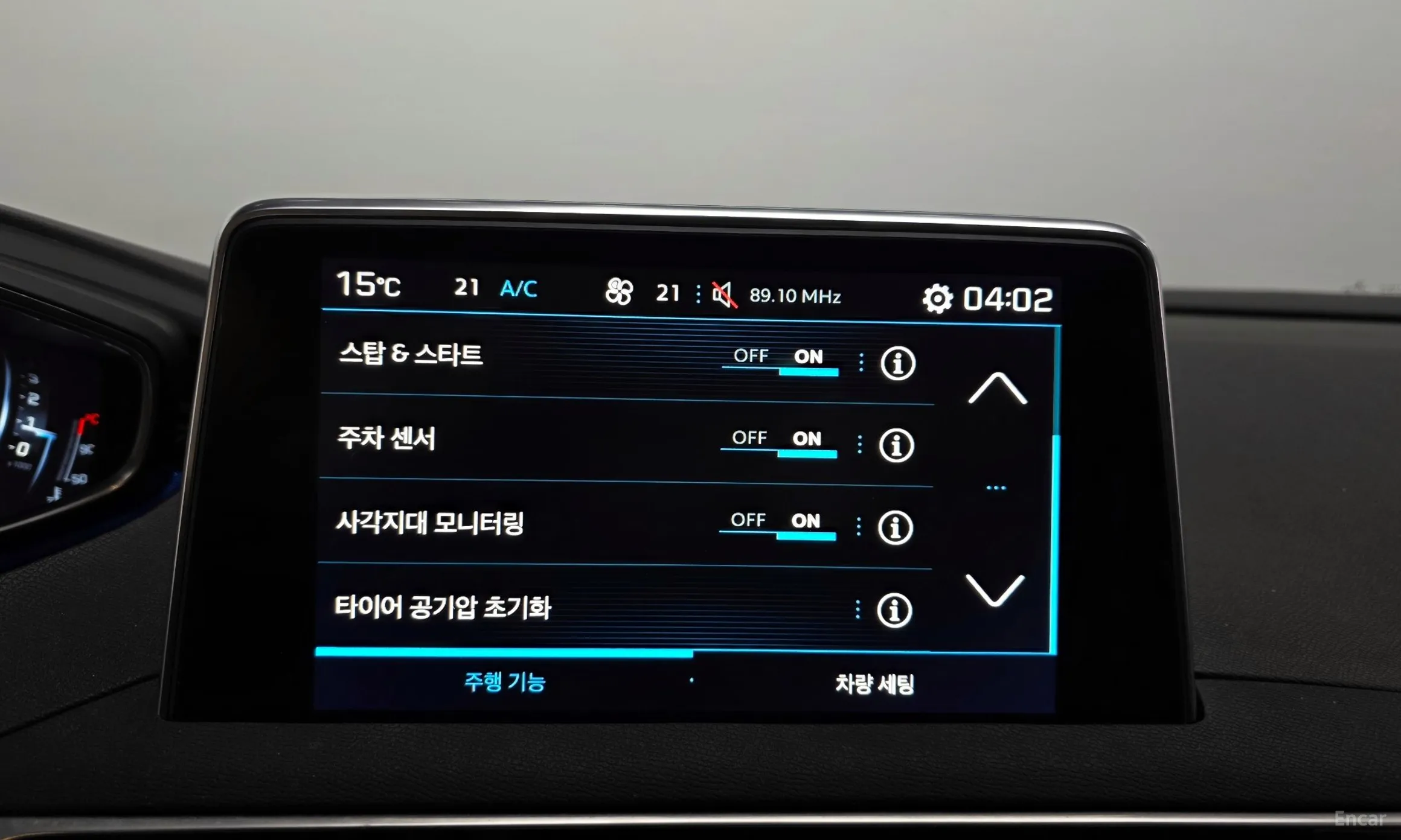 Peugeot 3008 2nd generation превью 16