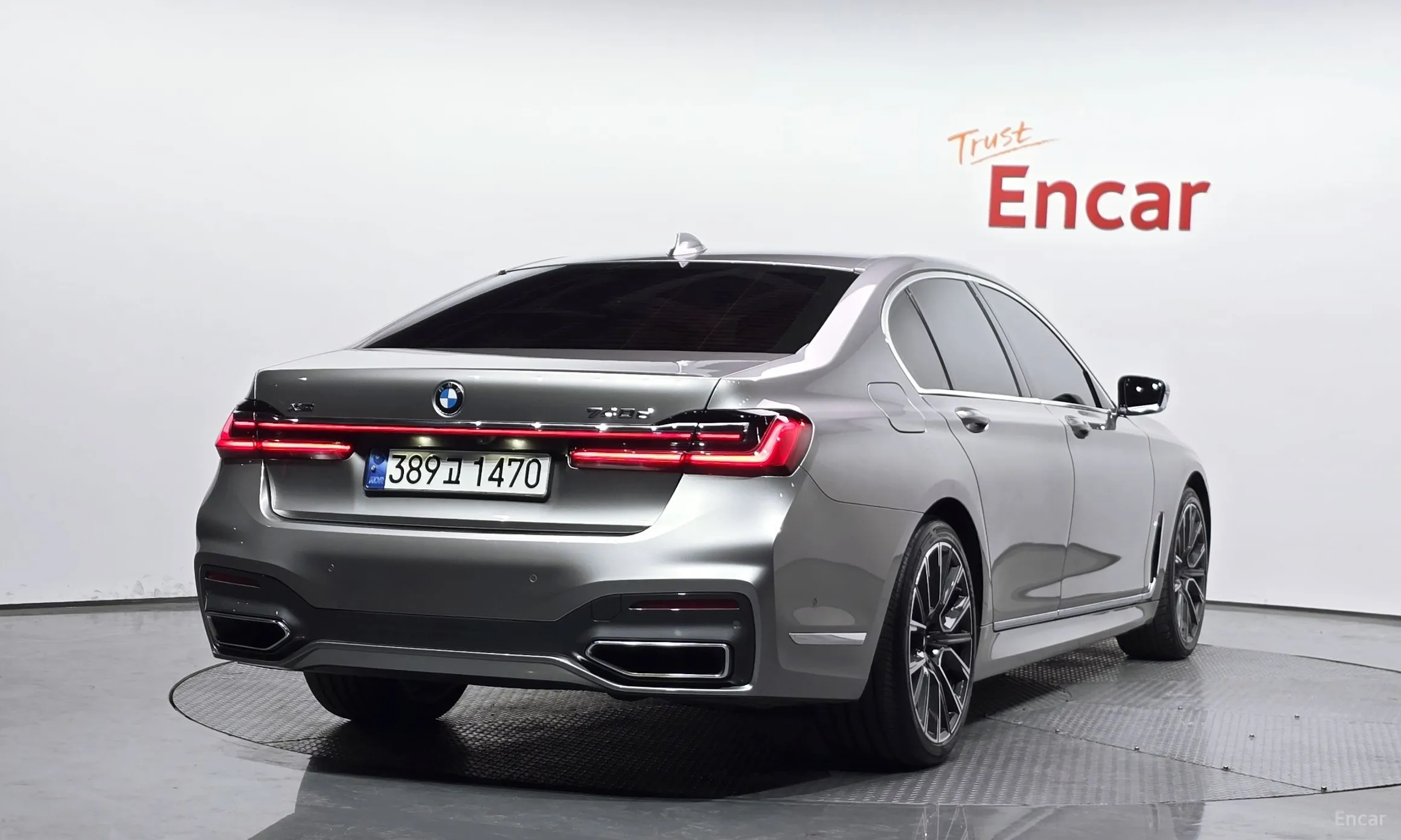 BMW 7 Series (G11)