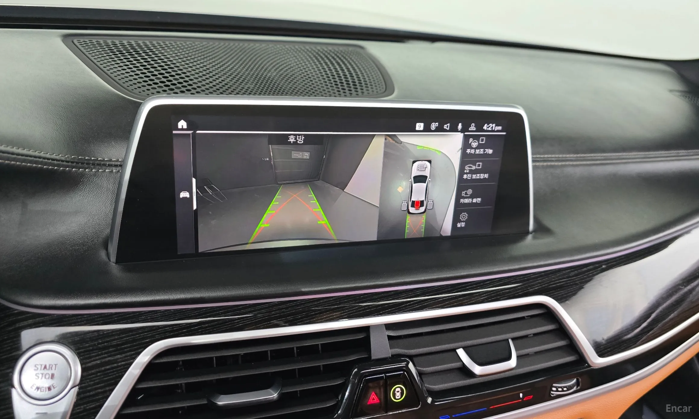 BMW 7 Series (G11) превью 16