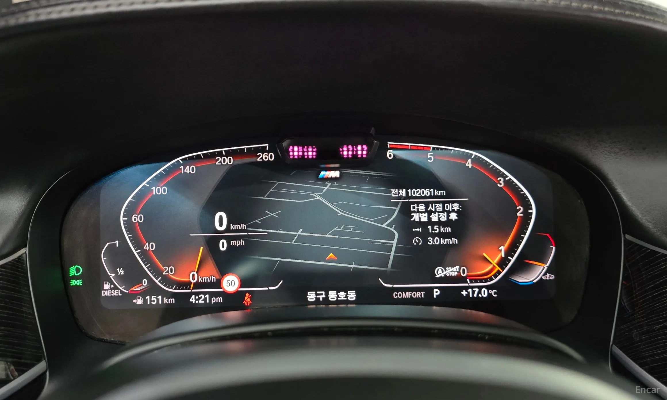 BMW 7 Series (G11) превью 8