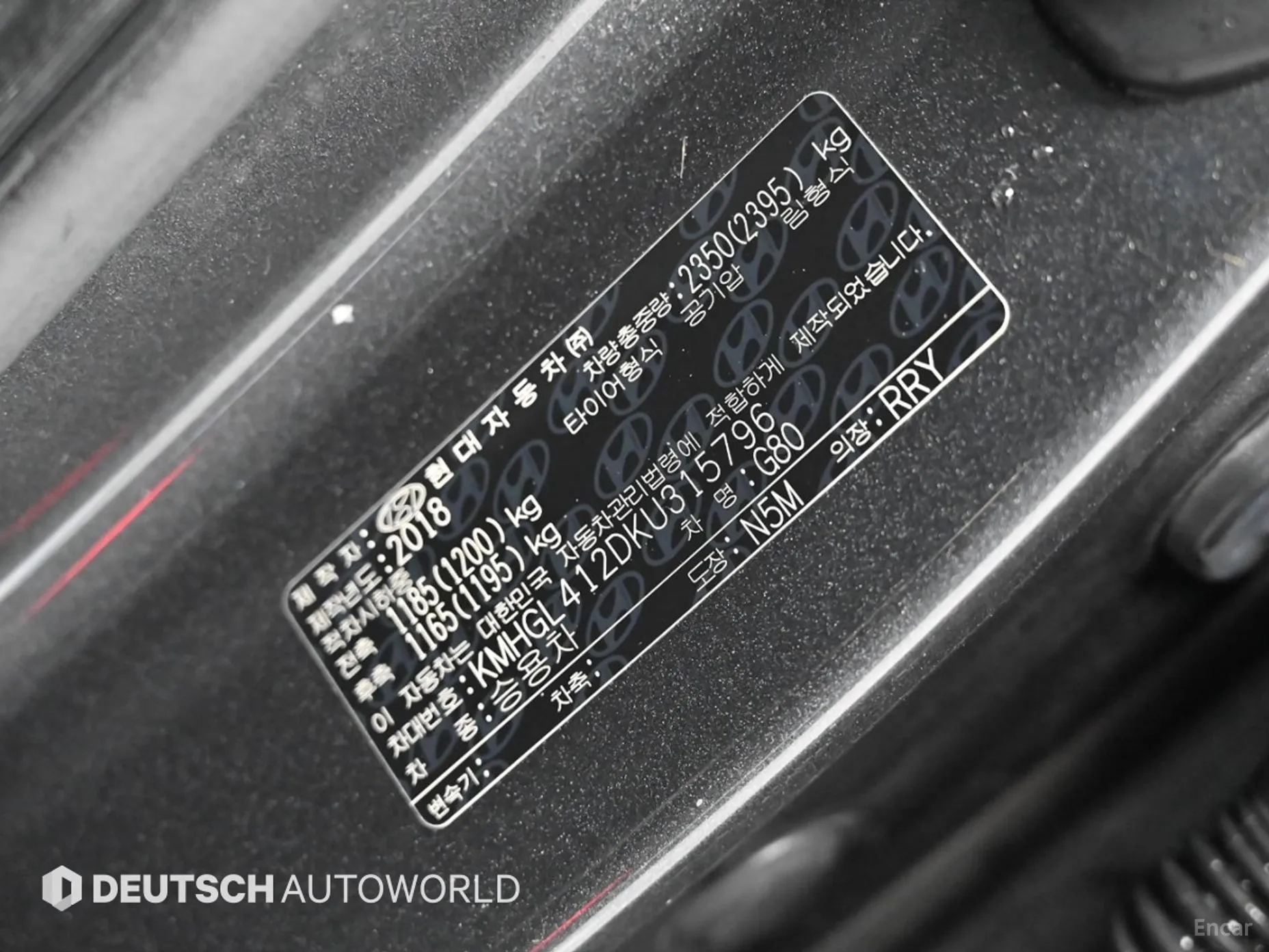 Genesis G80 превью 20