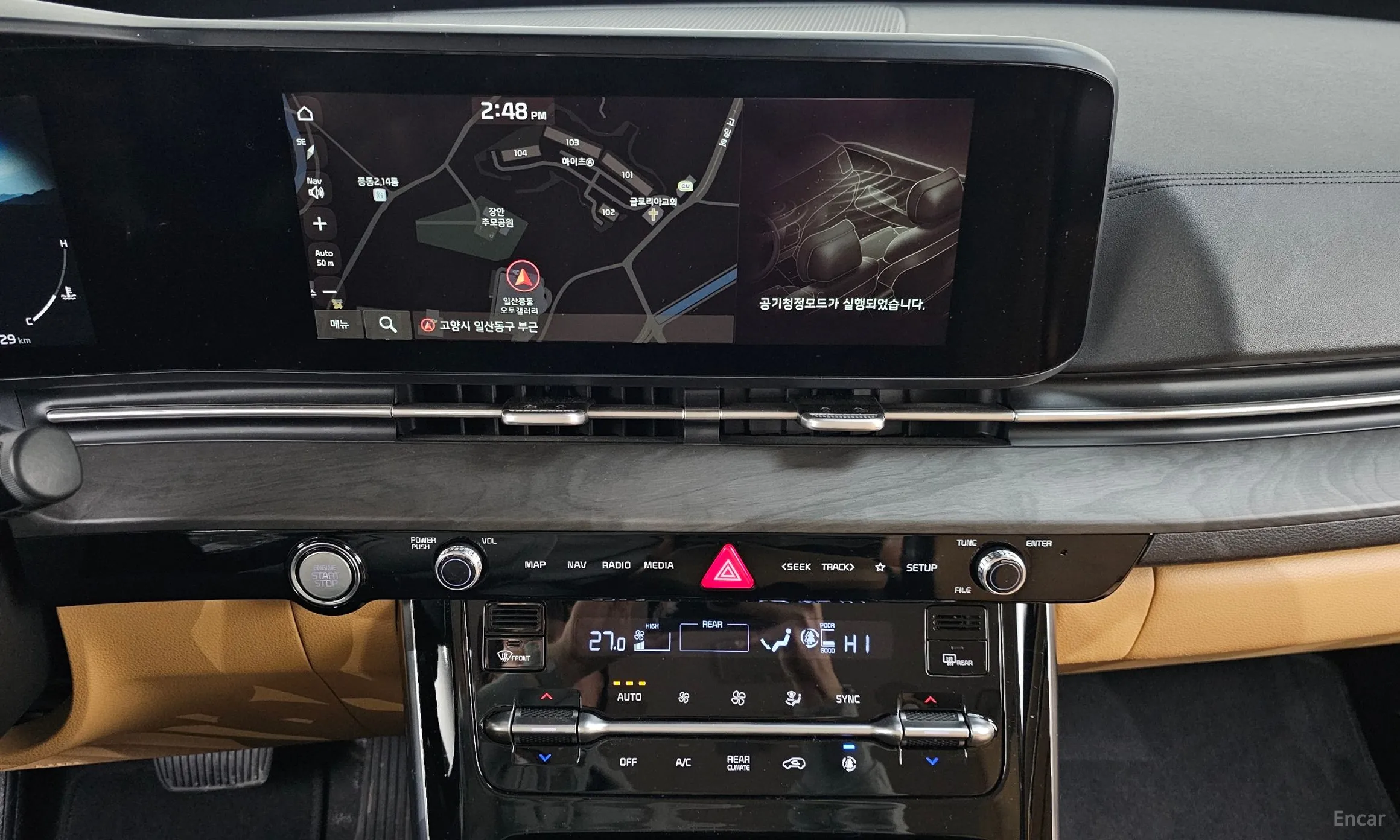 Kia Carnival Gen 4 превью 14