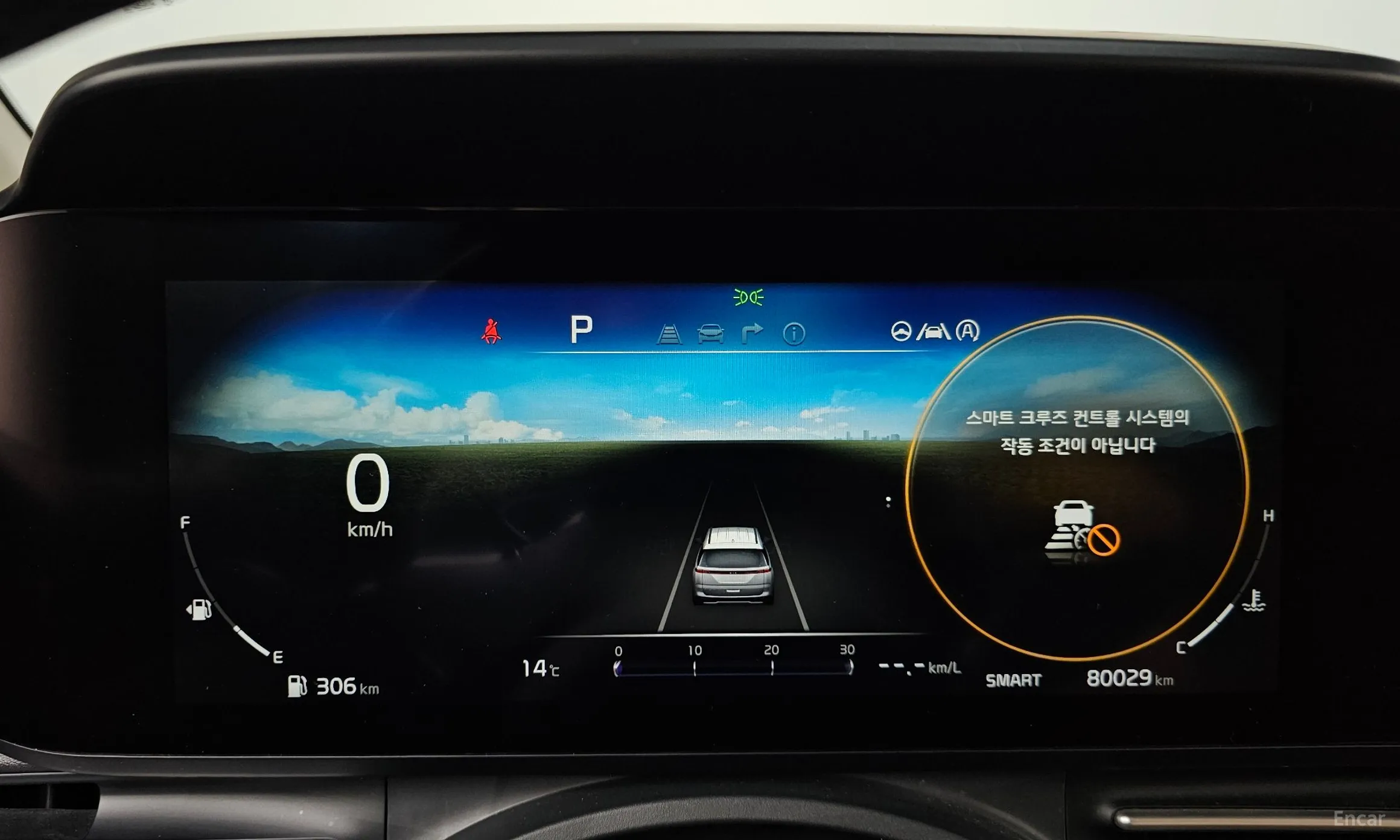 Kia Carnival Gen 4 превью 8