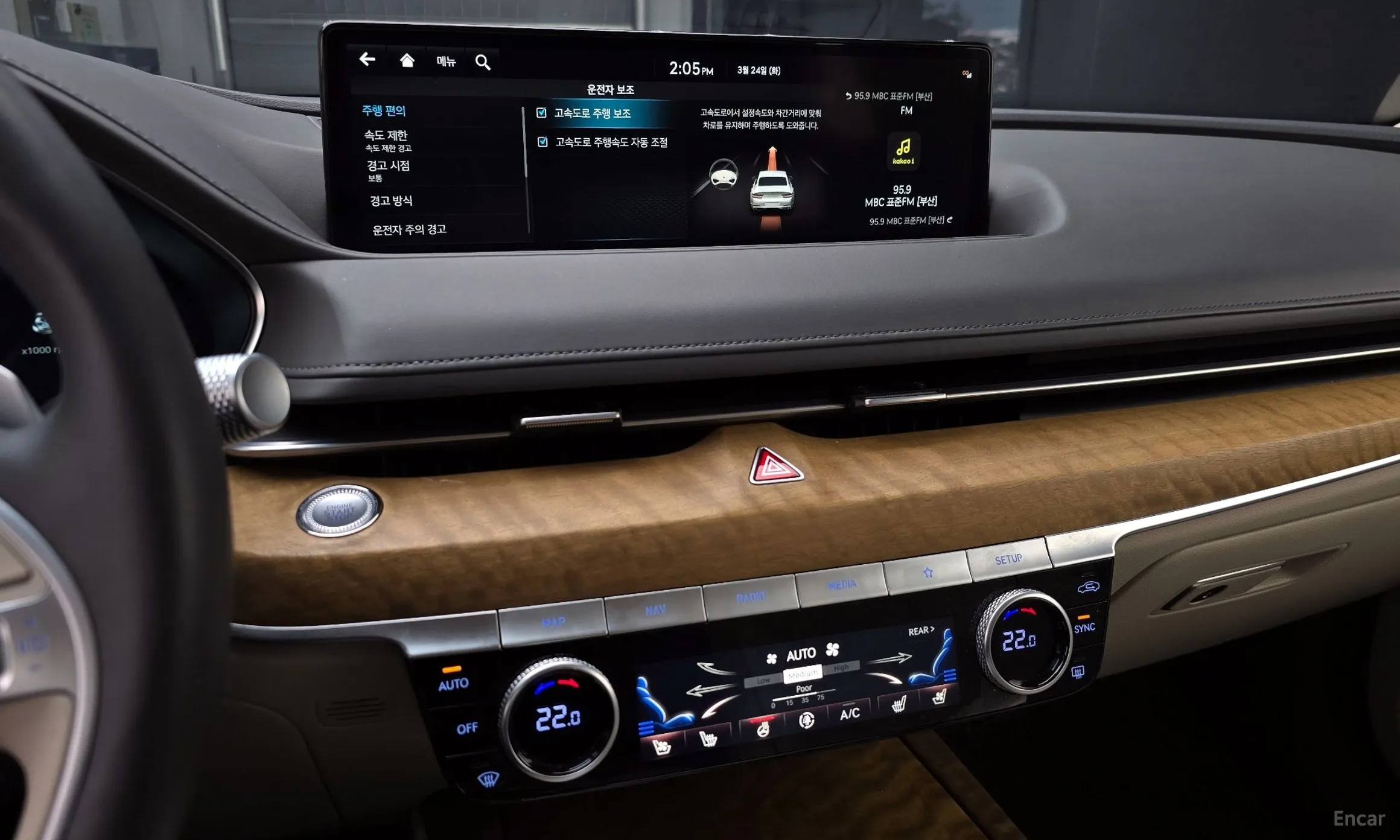 Genesis G80 (RG3) превью 16