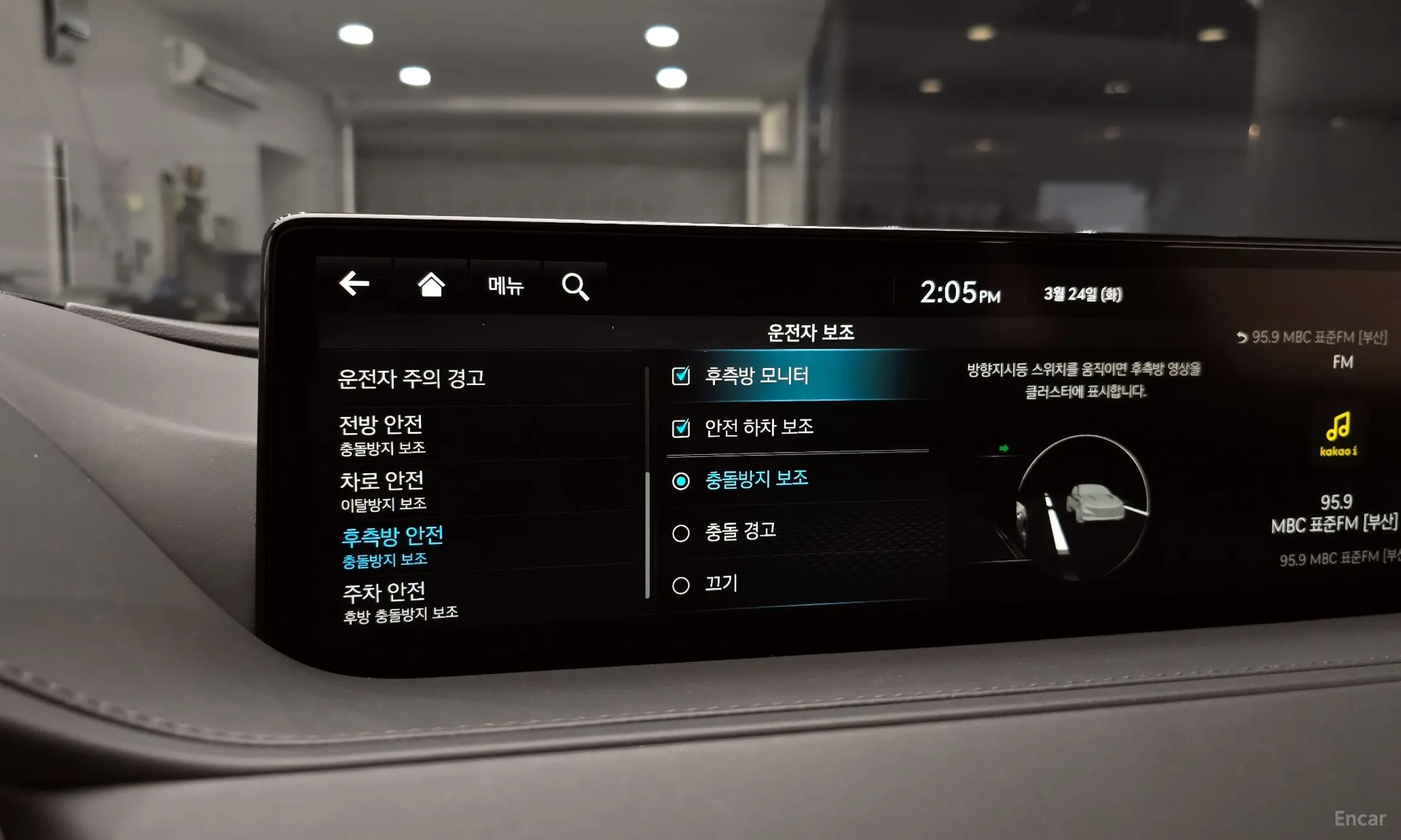Genesis G80 (RG3) превью 17