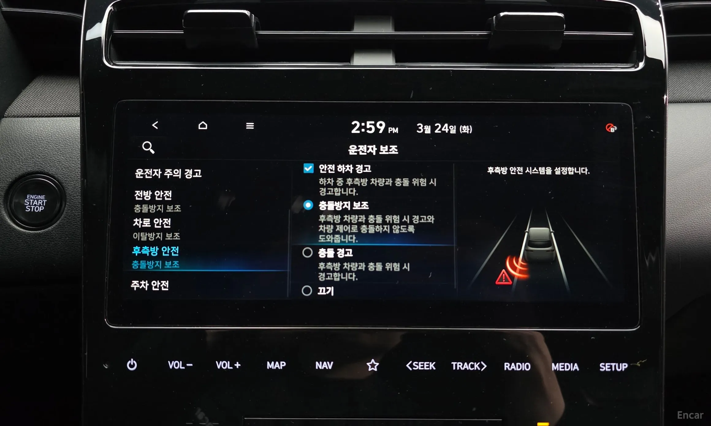 Hyundai Tucson (NX4) превью 16