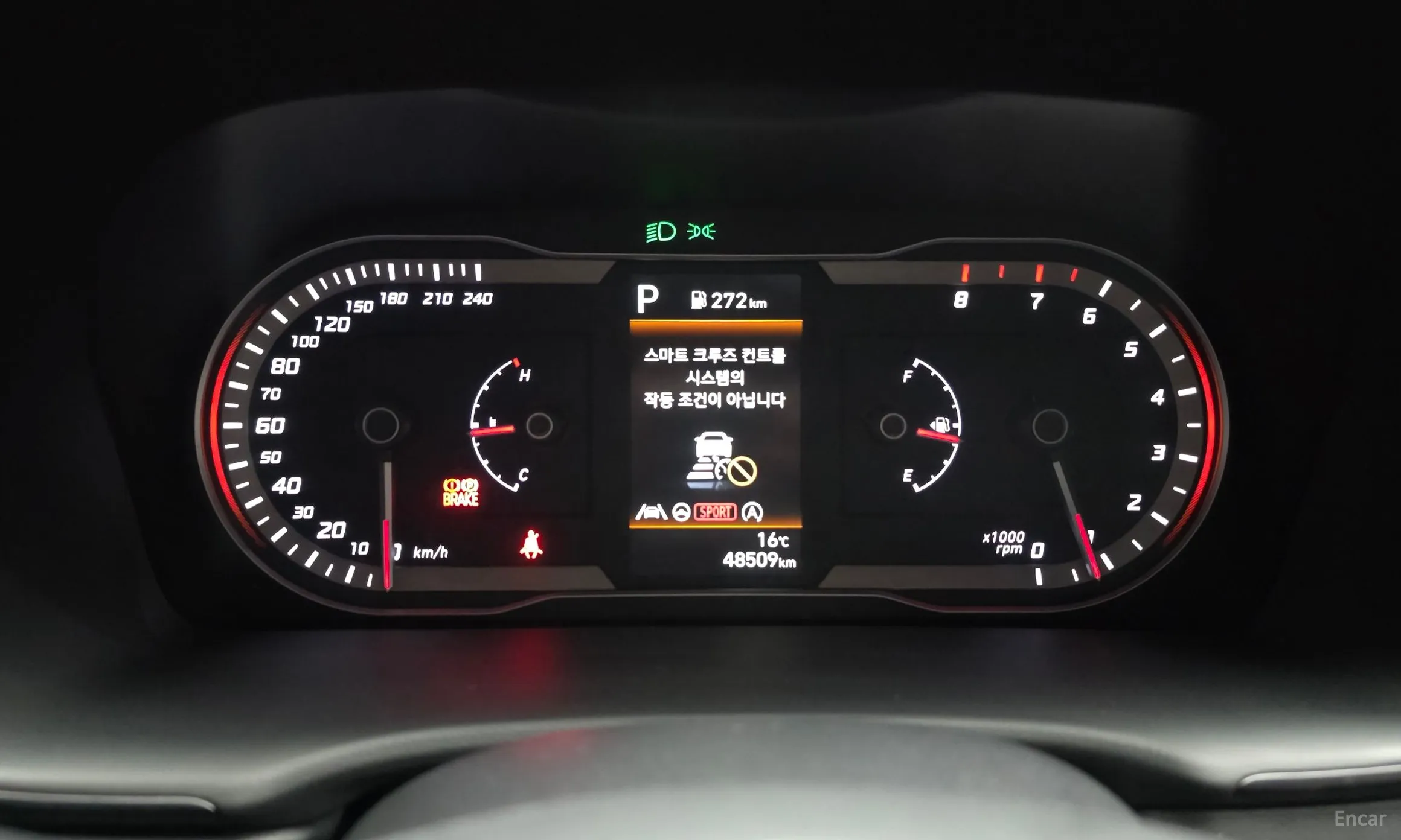 Hyundai Tucson (NX4) превью 8