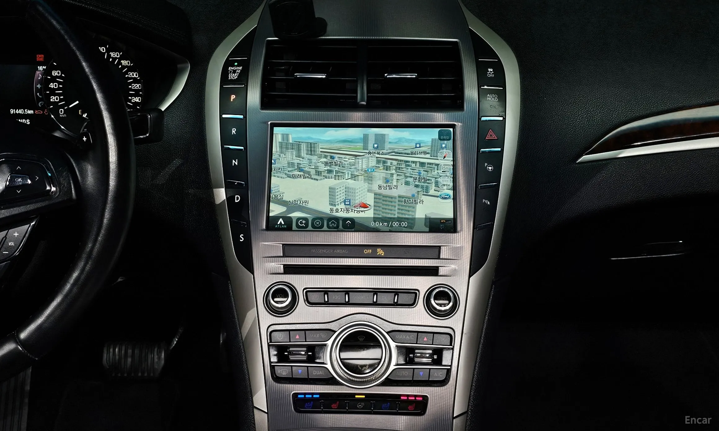Lincoln New MKZ превью 14