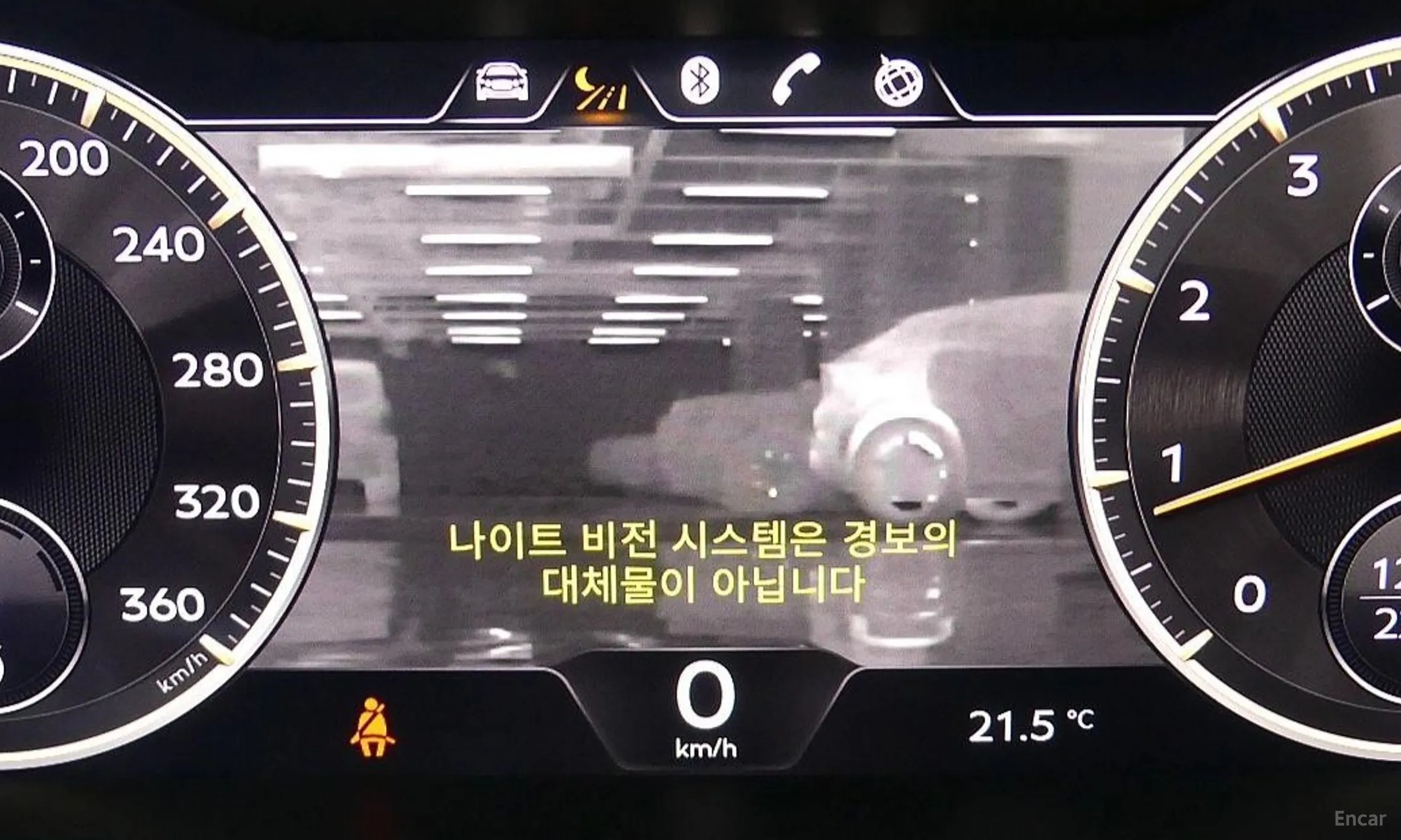 Bentley Flying Spur 3rd Generation превью 15