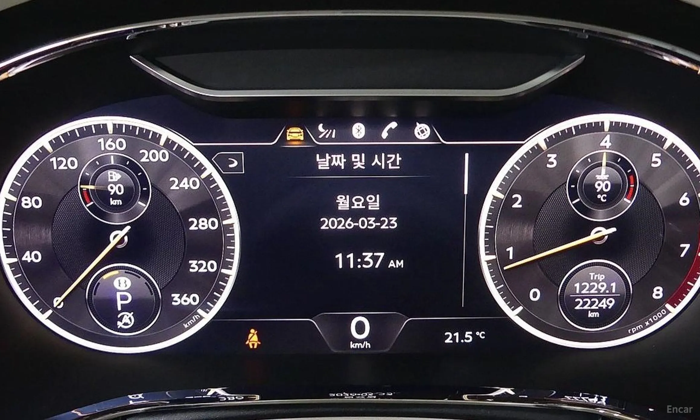 Bentley Flying Spur 3rd Generation превью 6
